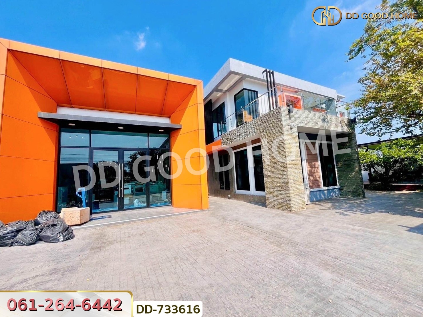 สำนักงานและโกดัง บางบัวทอง นนทบุรี โรงเรียนกสิณธร เซนต์ปีเตอร์