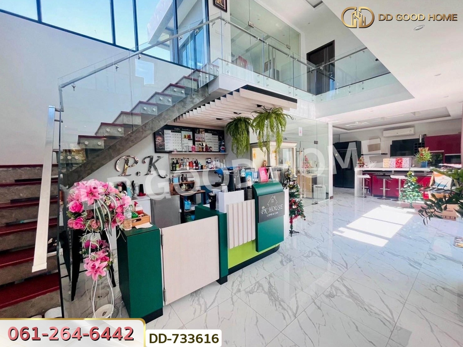 สำนักงานและโกดัง บางบัวทอง นนทบุรี โรงเรียนกสิณธร เซนต์ปีเตอร์