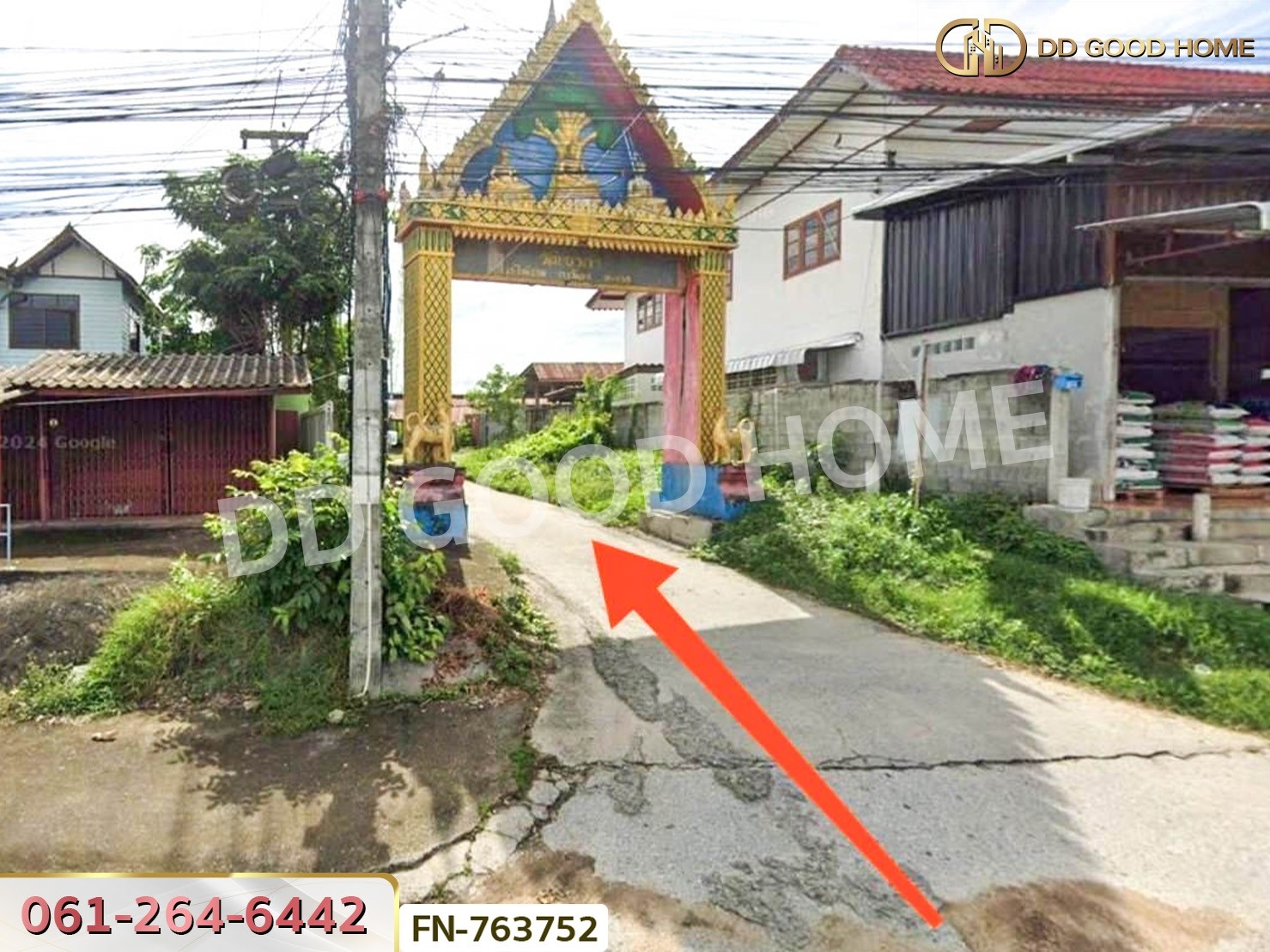 ที่ดินเมืองตาก 5 ไร่ 38.9 ตร.ว. ใกล้ค่ายวชิรปราการ