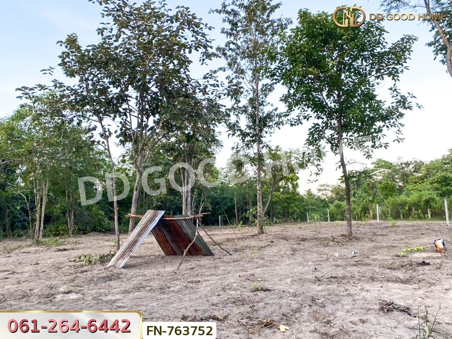 ที่ดินเมืองตาก 5 ไร่ 38.9 ตร.ว. ใกล้ค่ายวชิรปราการ