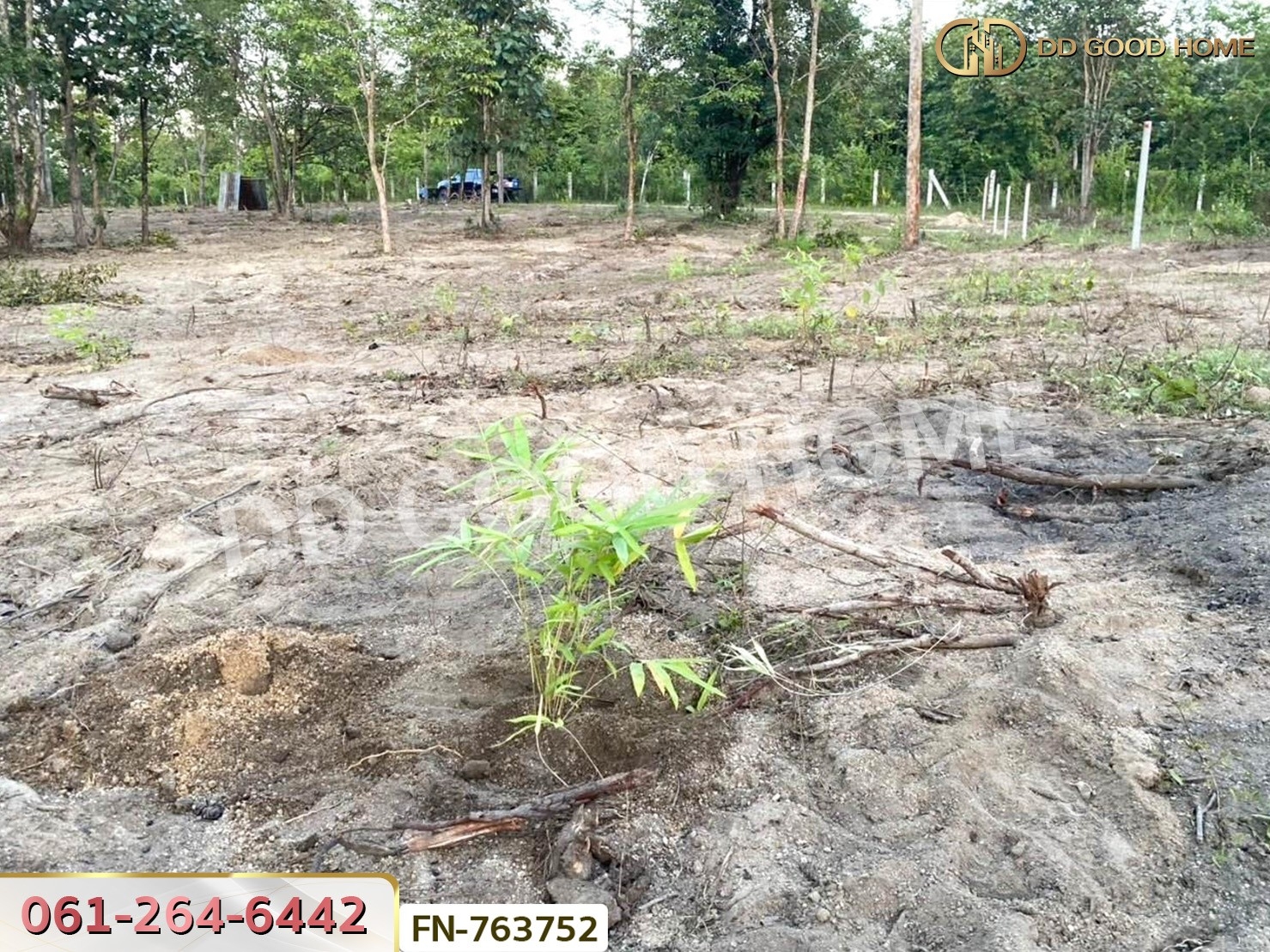 ที่ดินเมืองตาก 5 ไร่ 38.9 ตร.ว. ใกล้ค่ายวชิรปราการ