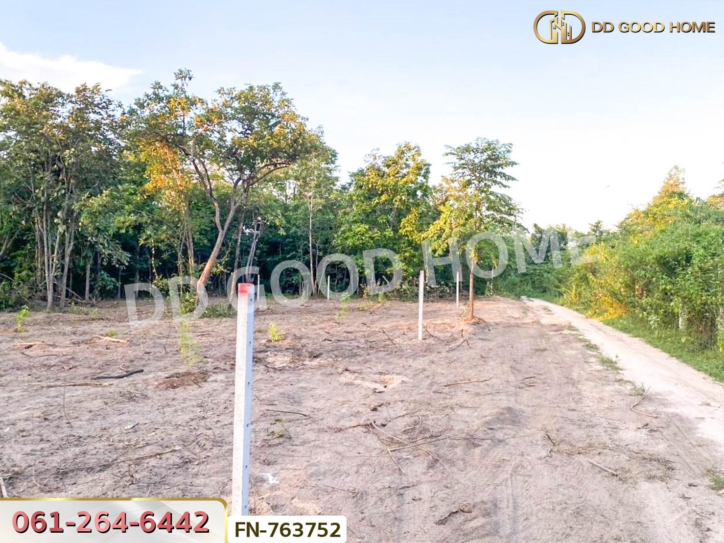 ที่ดินเมืองตาก 5 ไร่ 38.9 ตร.ว. ใกล้ค่ายวชิรปราการ