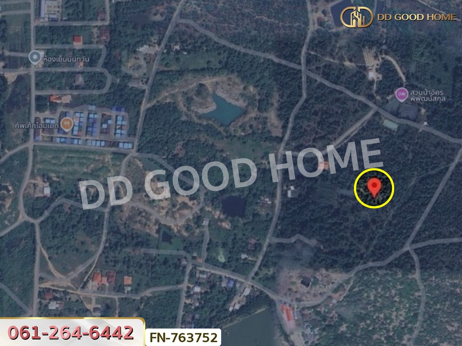 ที่ดินเมืองตาก 5 ไร่ 38.9 ตร.ว. ใกล้ค่ายวชิรปราการ