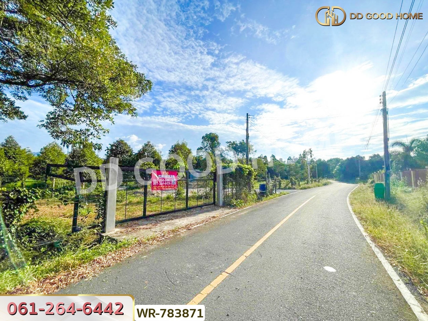 ที่ดินสวนผลไม้ 6 ไร่ 39 ตร.ว. ต.มะขาม จันทบุรี ใกล้สวนทุเรียนแลนด์