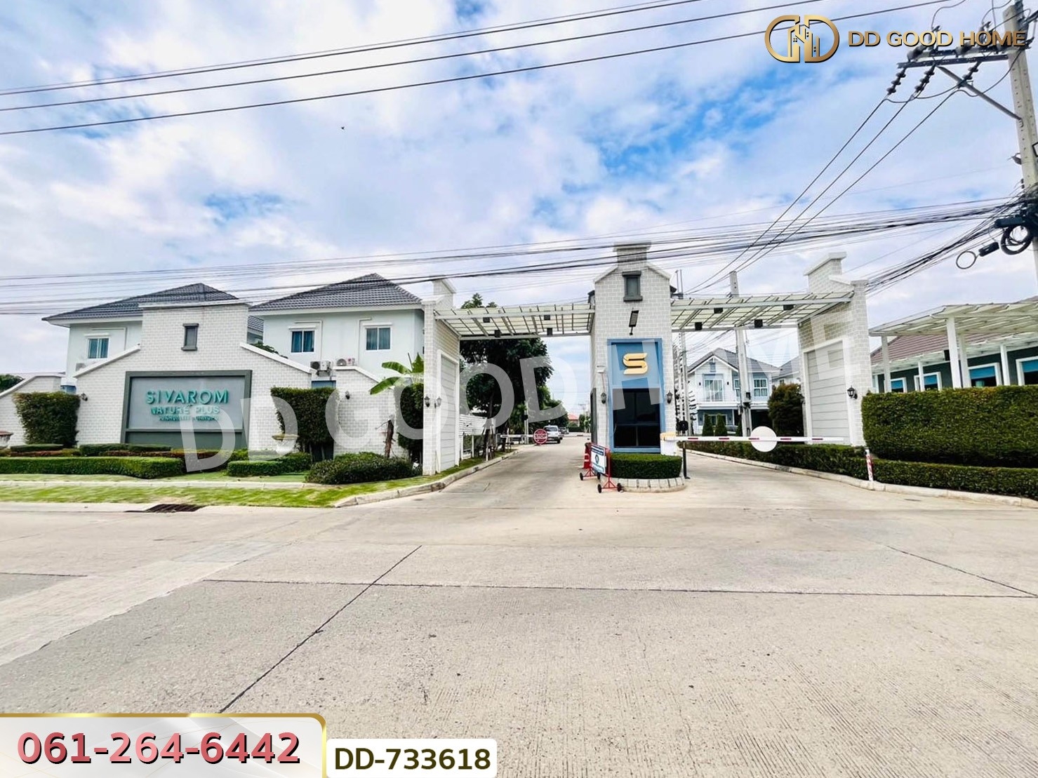 บ้านแฝด หมู่บ้านสิวารมณ์ เนเจอร์พลัส สุขุมวิท-บางปู สมุทรปราการ ใกล้สถานตากอากาศบางปู