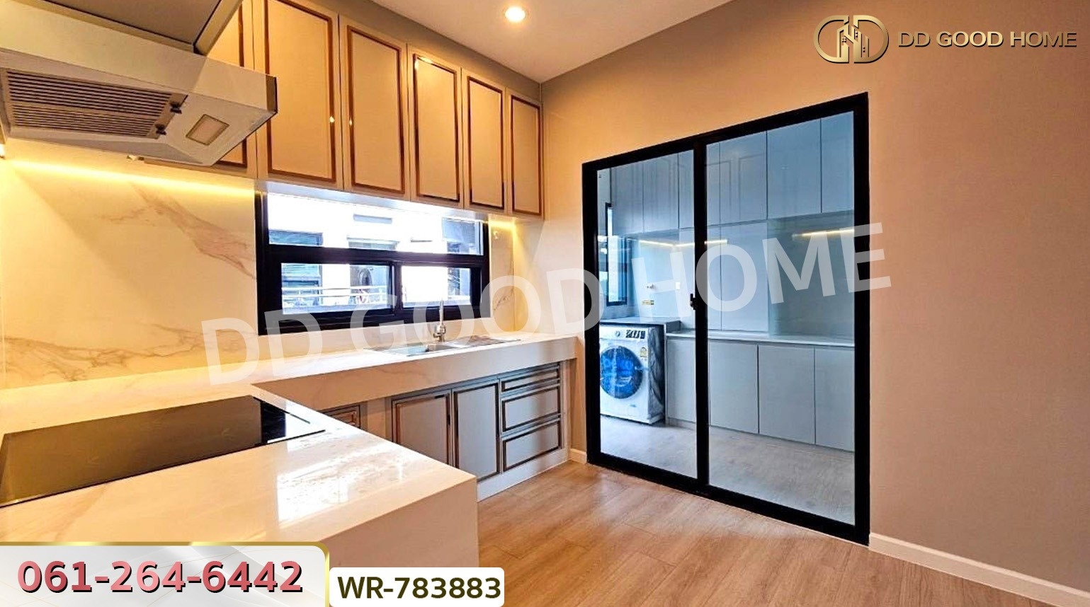 บ้านแฝด อณาสิริ รังสิต-คลอง 2 ปทุมธานี ใกล้ ฟิวเจอร์พาร์ครังสิต