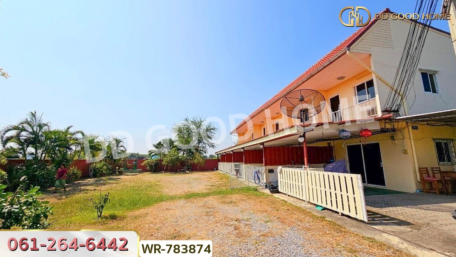 ที่ดินพร้อมกิจการหอพัก 200 ตร.ว. เพชรบุรี ใกล้ชายหาดชะอำ