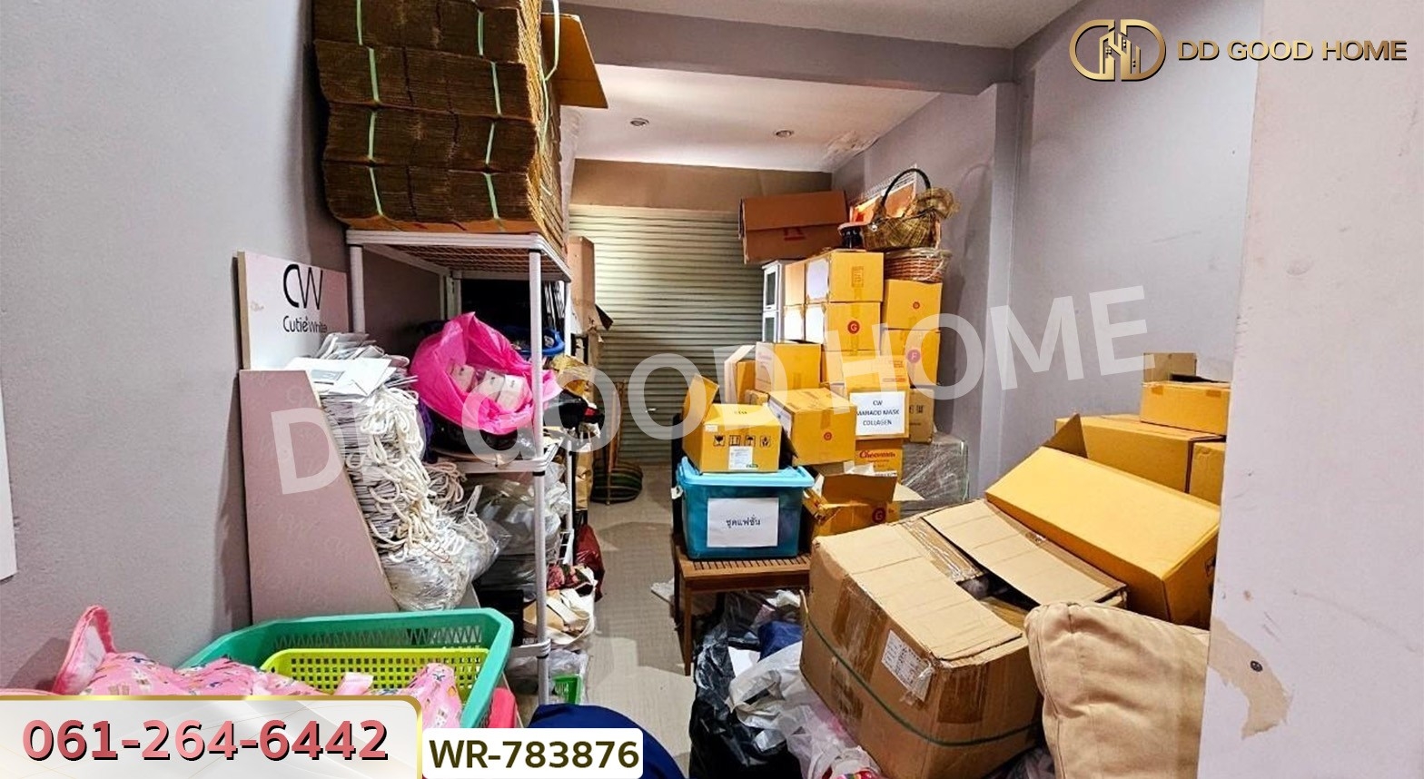 ทาวน์เฮ้าส์ นนท์ณิชา บางใหญ่ 2 นนทบุรี ใกล้ เซ็นทรัลเวสต์เกต