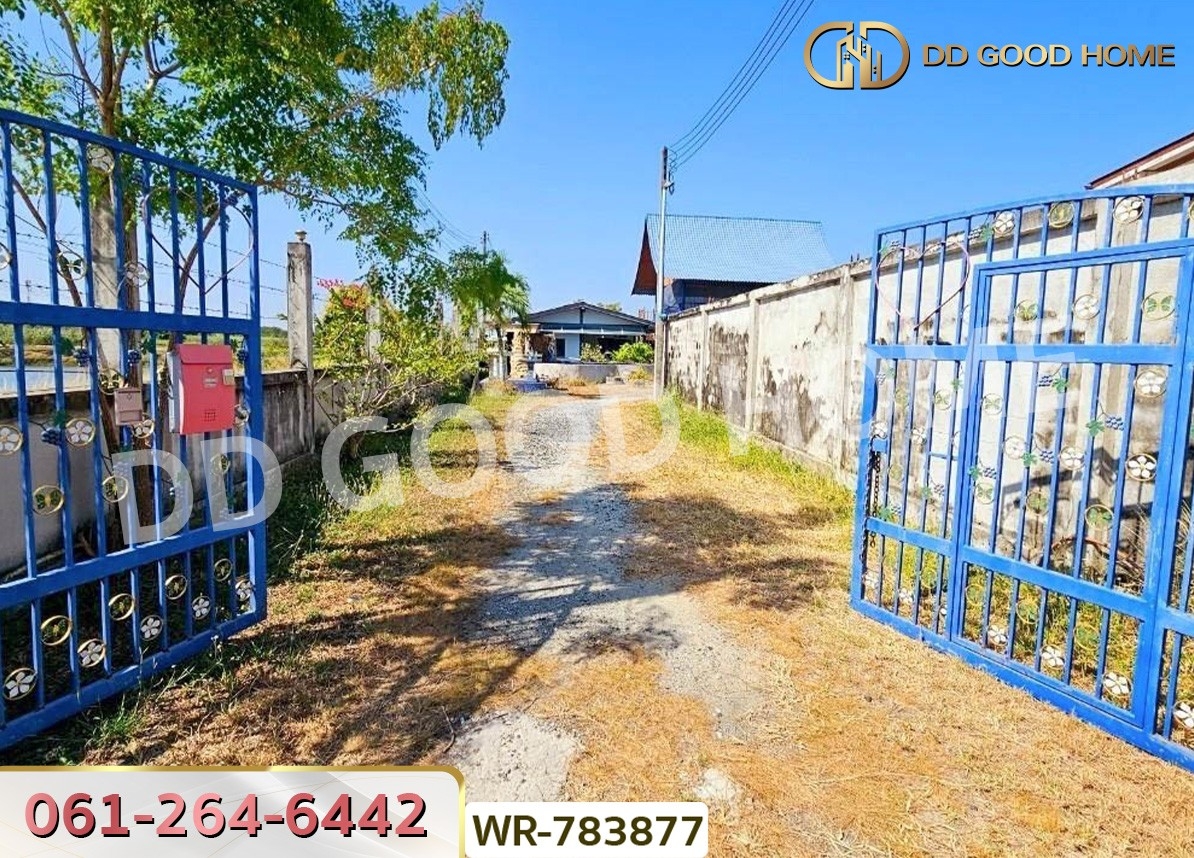 ที่ดินพร้อมสิ่งปลูกสร้าง 1 ไร่ 70 ตร.ว. ฉะเชิงเทรา ใกล้วัดหลวงพ่อโสธร