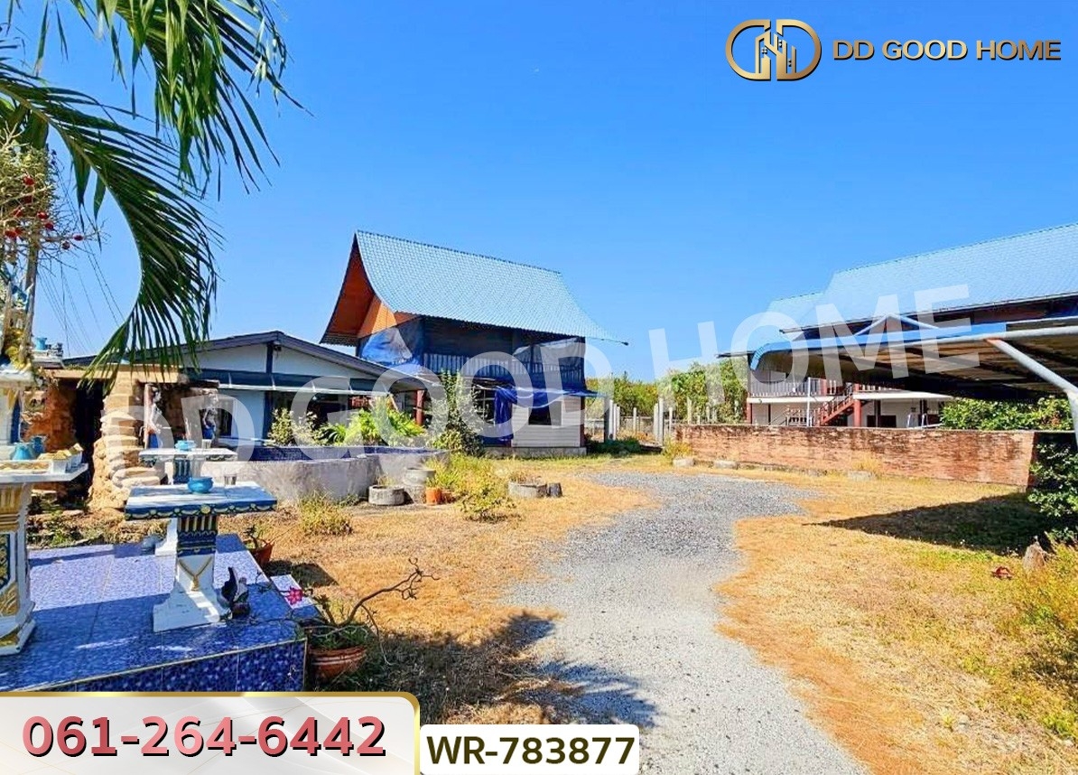 ที่ดินพร้อมสิ่งปลูกสร้าง 1 ไร่ 70 ตร.ว. ฉะเชิงเทรา ใกล้วัดหลวงพ่อโสธร