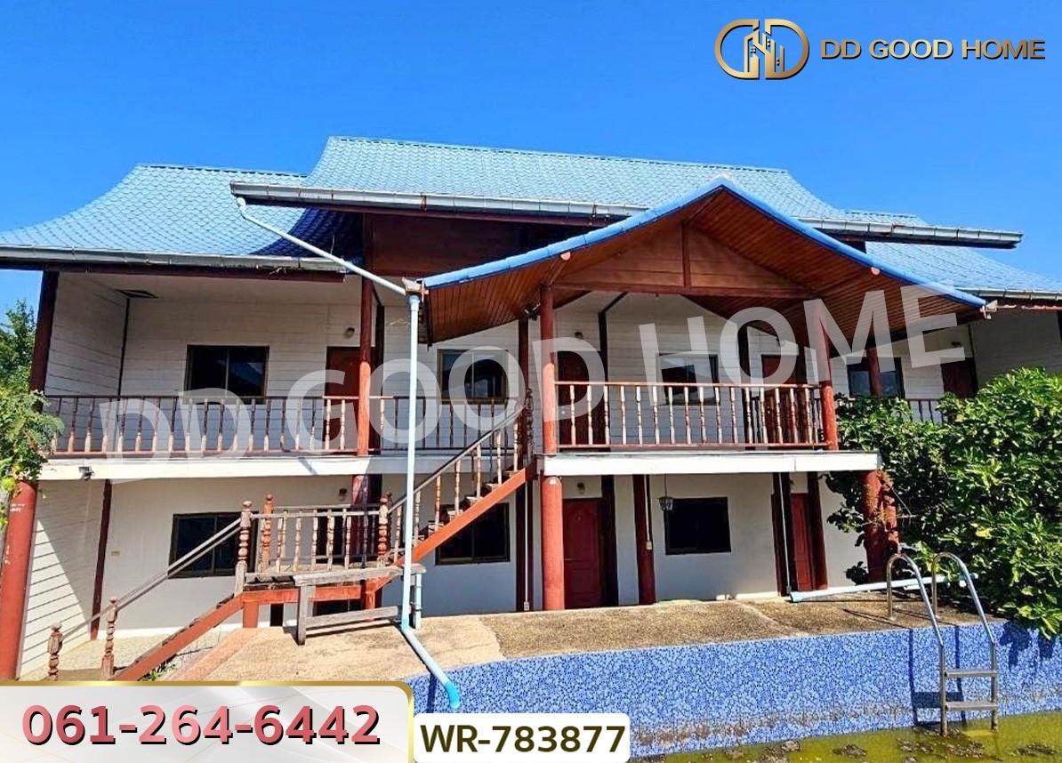 ที่ดินพร้อมสิ่งปลูกสร้าง 1 ไร่ 70 ตร.ว. ฉะเชิงเทรา ใกล้วัดหลวงพ่อโสธร