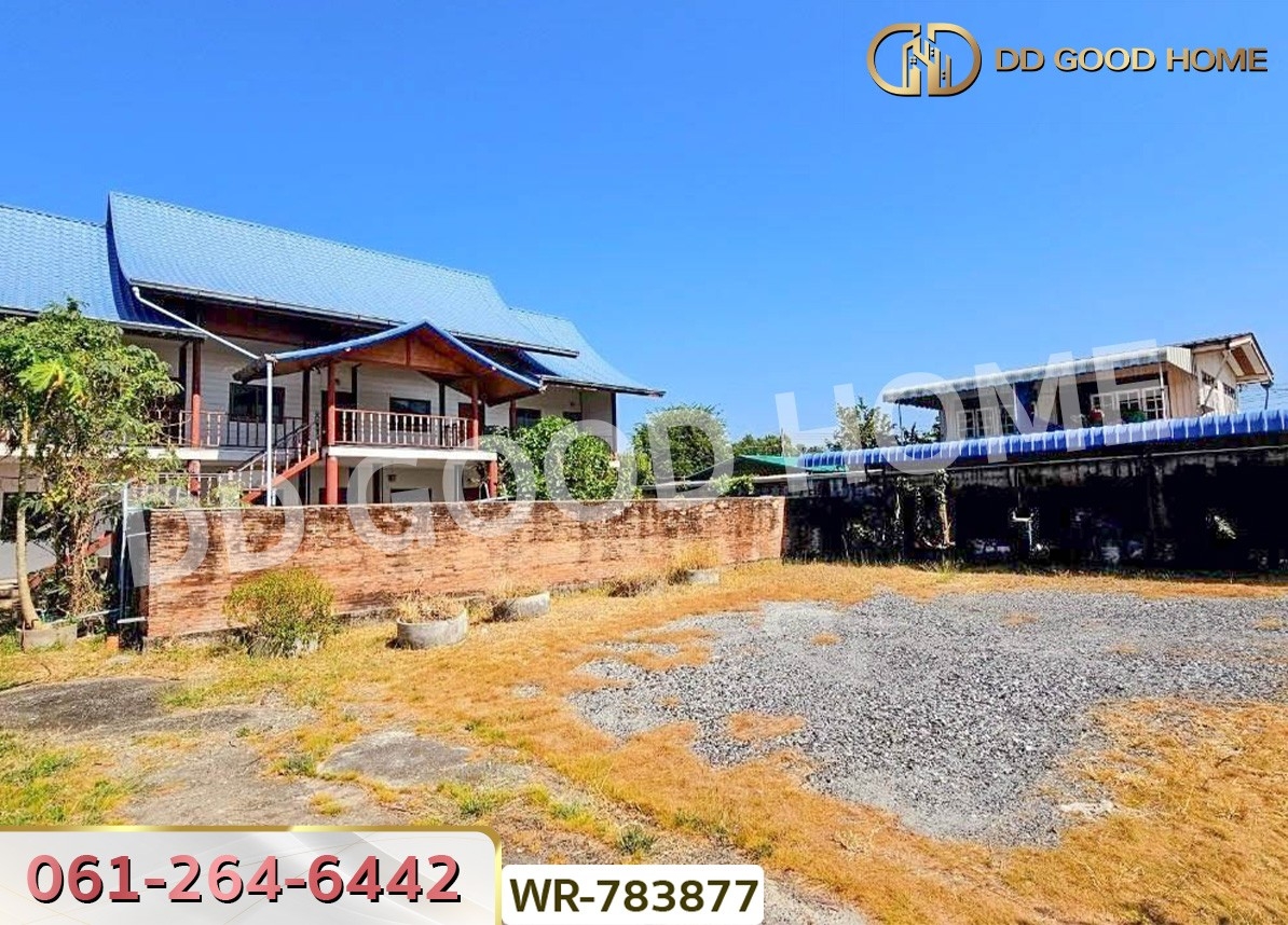 ที่ดินพร้อมสิ่งปลูกสร้าง 1 ไร่ 70 ตร.ว. ฉะเชิงเทรา ใกล้วัดหลวงพ่อโสธร