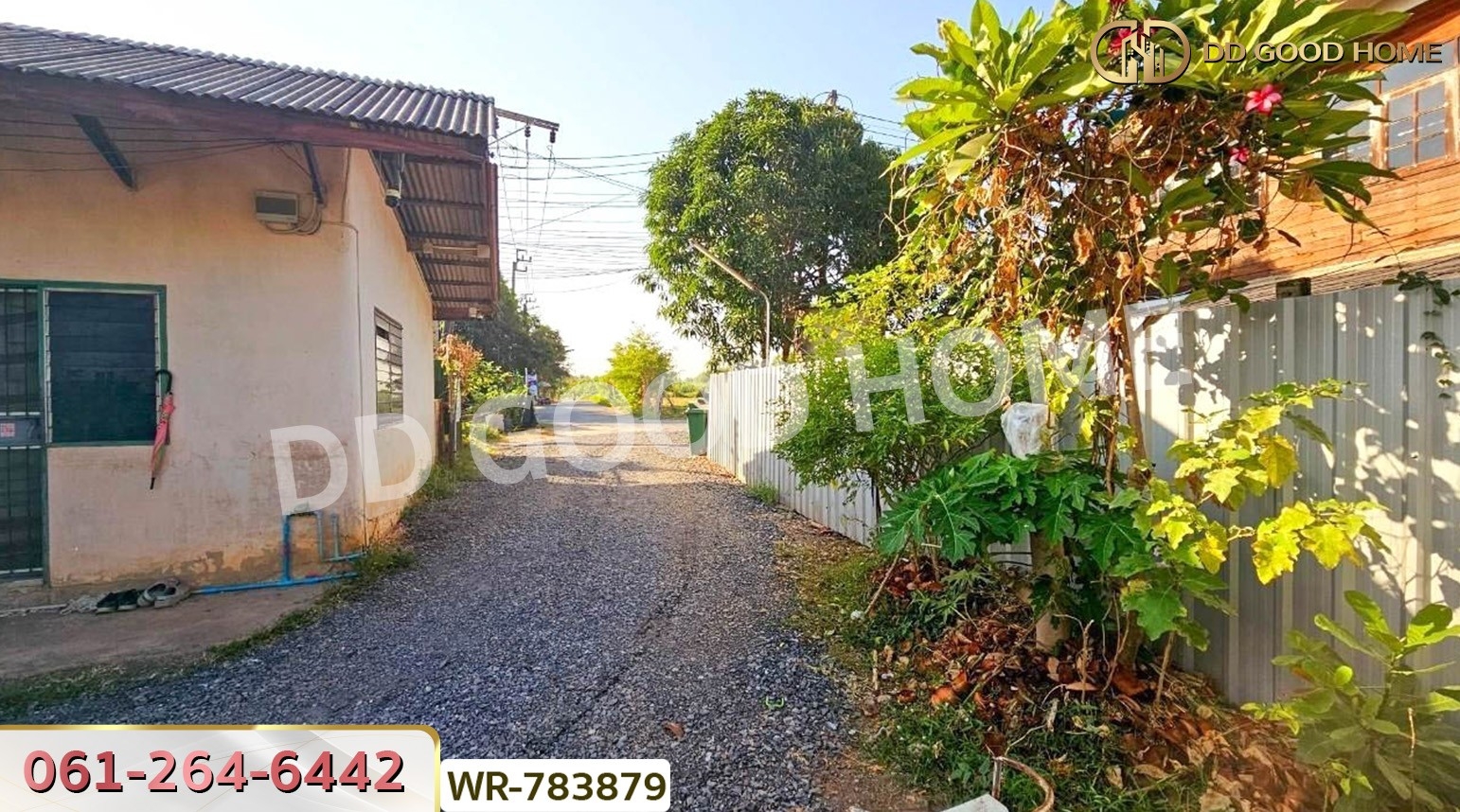 ที่ดินพร้อมกิจการห้องเช่า 1 ไร่ 250 ตร.ว. นนทบุรี ใกล้ เซ็นทรัล เวสต์เกต