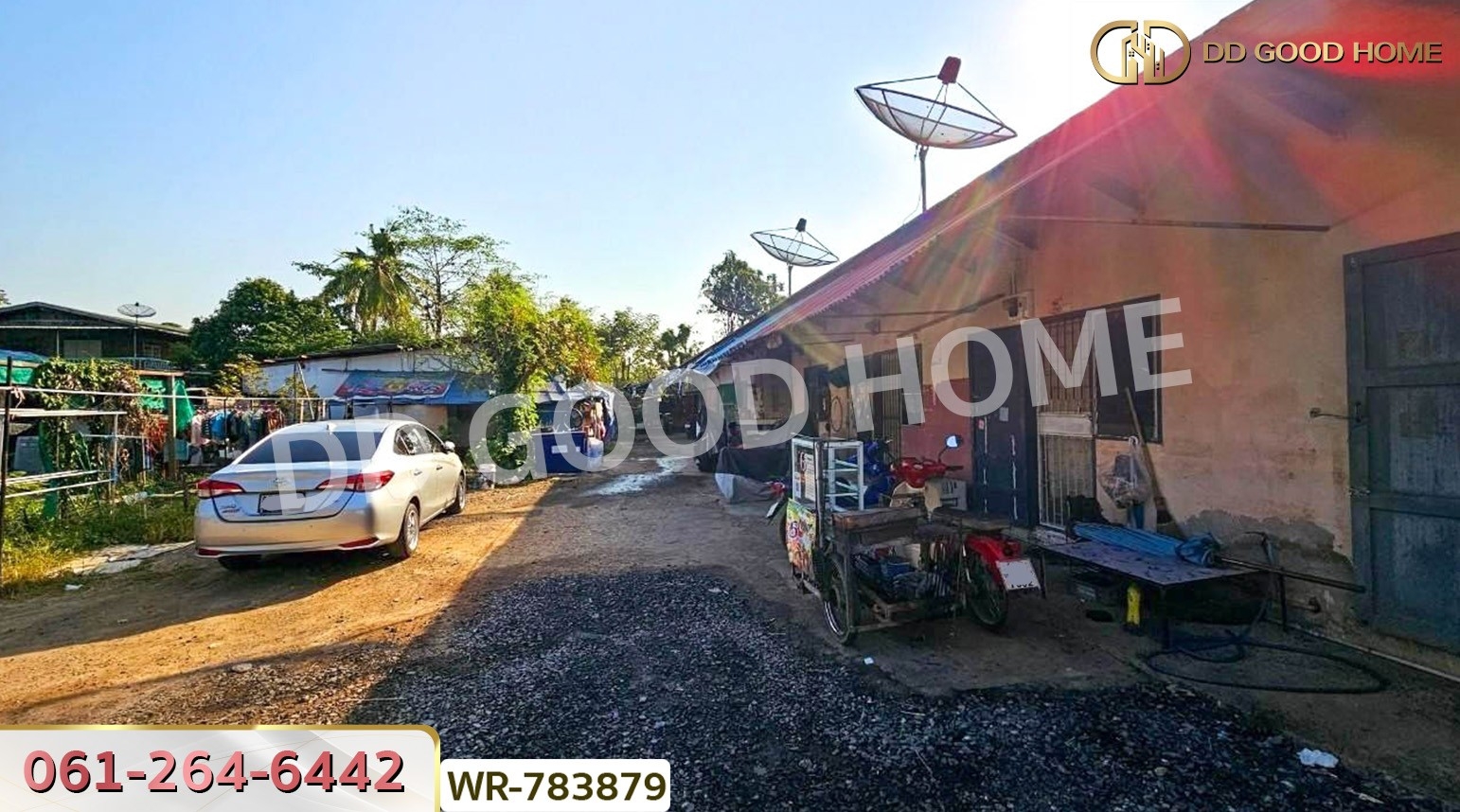 ที่ดินพร้อมกิจการห้องเช่า 1 ไร่ 250 ตร.ว. นนทบุรี ใกล้ เซ็นทรัล เวสต์เกต