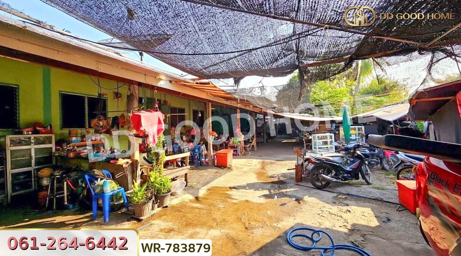 ที่ดินพร้อมกิจการห้องเช่า 1 ไร่ 250 ตร.ว. นนทบุรี ใกล้ เซ็นทรัล เวสต์เกต