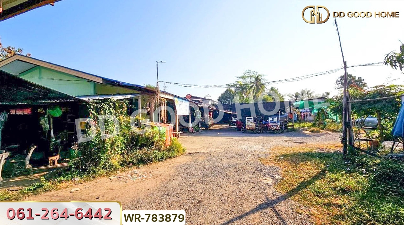 ที่ดินพร้อมกิจการห้องเช่า 1 ไร่ 250 ตร.ว. นนทบุรี ใกล้ เซ็นทรัล เวสต์เกต