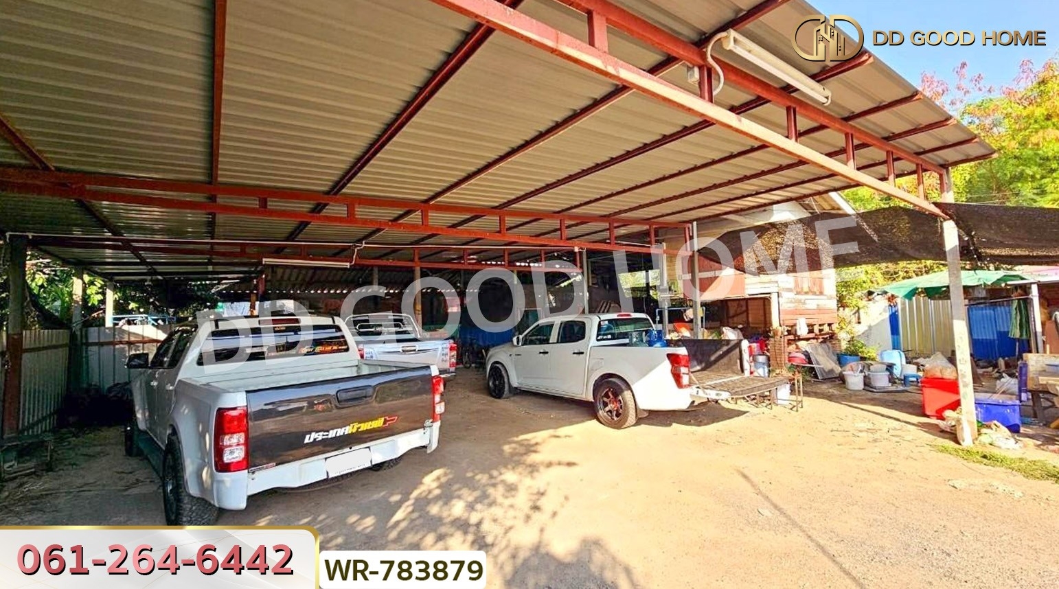 ที่ดินพร้อมกิจการห้องเช่า 1 ไร่ 250 ตร.ว. นนทบุรี ใกล้ เซ็นทรัล เวสต์เกต