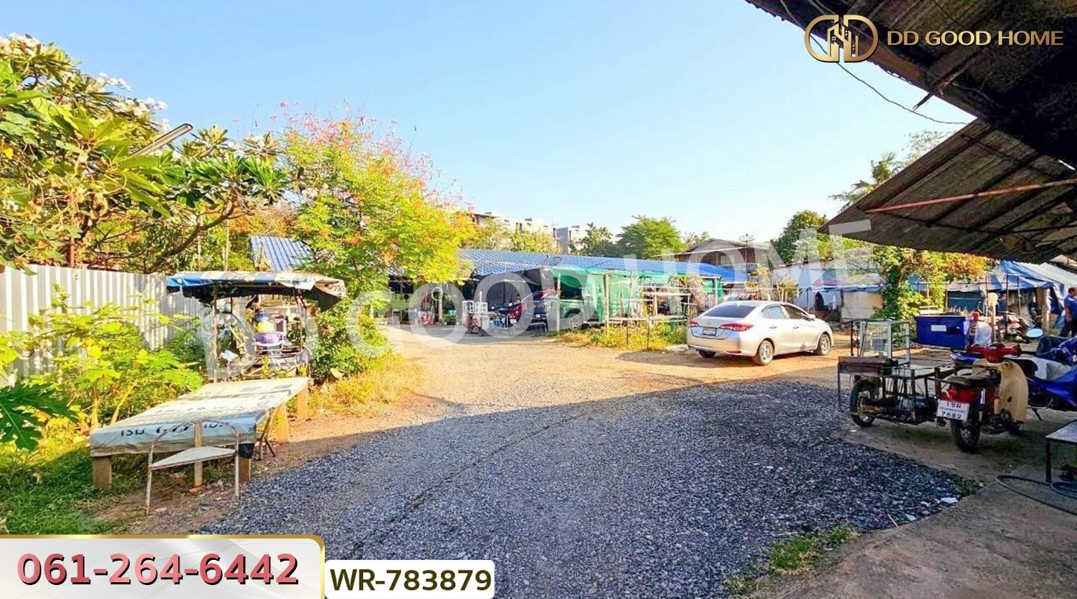 ที่ดินพร้อมกิจการห้องเช่า 1 ไร่ 250 ตร.ว. นนทบุรี ใกล้ เซ็นทรัล เวสต์เกต