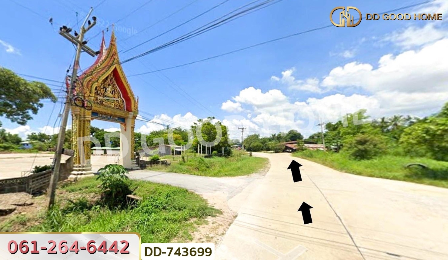 ที่ดินเมืองนครสวรรค์ 1 ไร่ 395.4 ตร.ว. ใกล้วัดสวรรค์ธาราม