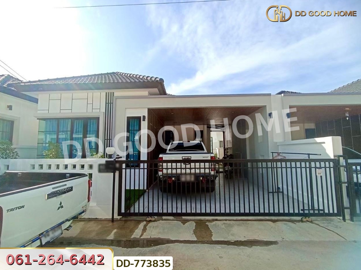 บ้านแฝด ดรีมเฮาส์ ระยอง ใกล้สวนน้ำธารัก