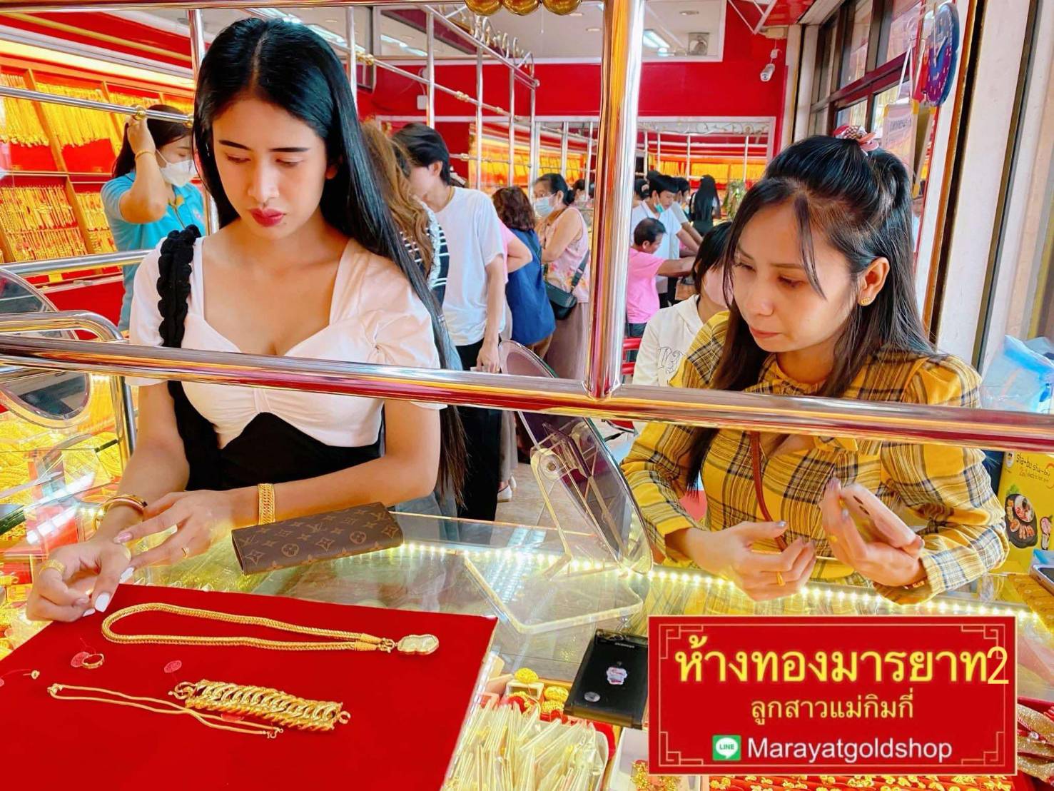 รับเช่าให้เช่าบูชาพระเครื่อง จำหน่ายกรอบทอง แหวนทองสร้อยทอง เพชร ทับทิมสยาม ทับทิมพม่า เขียวส่อง มีใบเซอร์ มีใบรับประกัน  คุณภาพมาตรฐานสูง มีหน้าร้านทองมารยาท 2