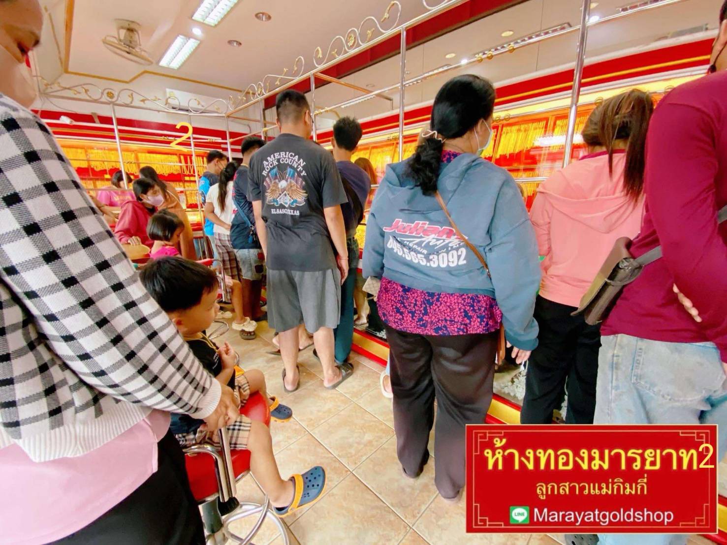 รับเช่าให้เช่าบูชาพระเครื่อง จำหน่ายกรอบทอง แหวนทองสร้อยทอง เพชร ทับทิมสยาม ทับทิมพม่า เขียวส่อง มีใบเซอร์ มีใบรับประกัน  คุณภาพมาตรฐานสูง มีหน้าร้านทองมารยาท 2