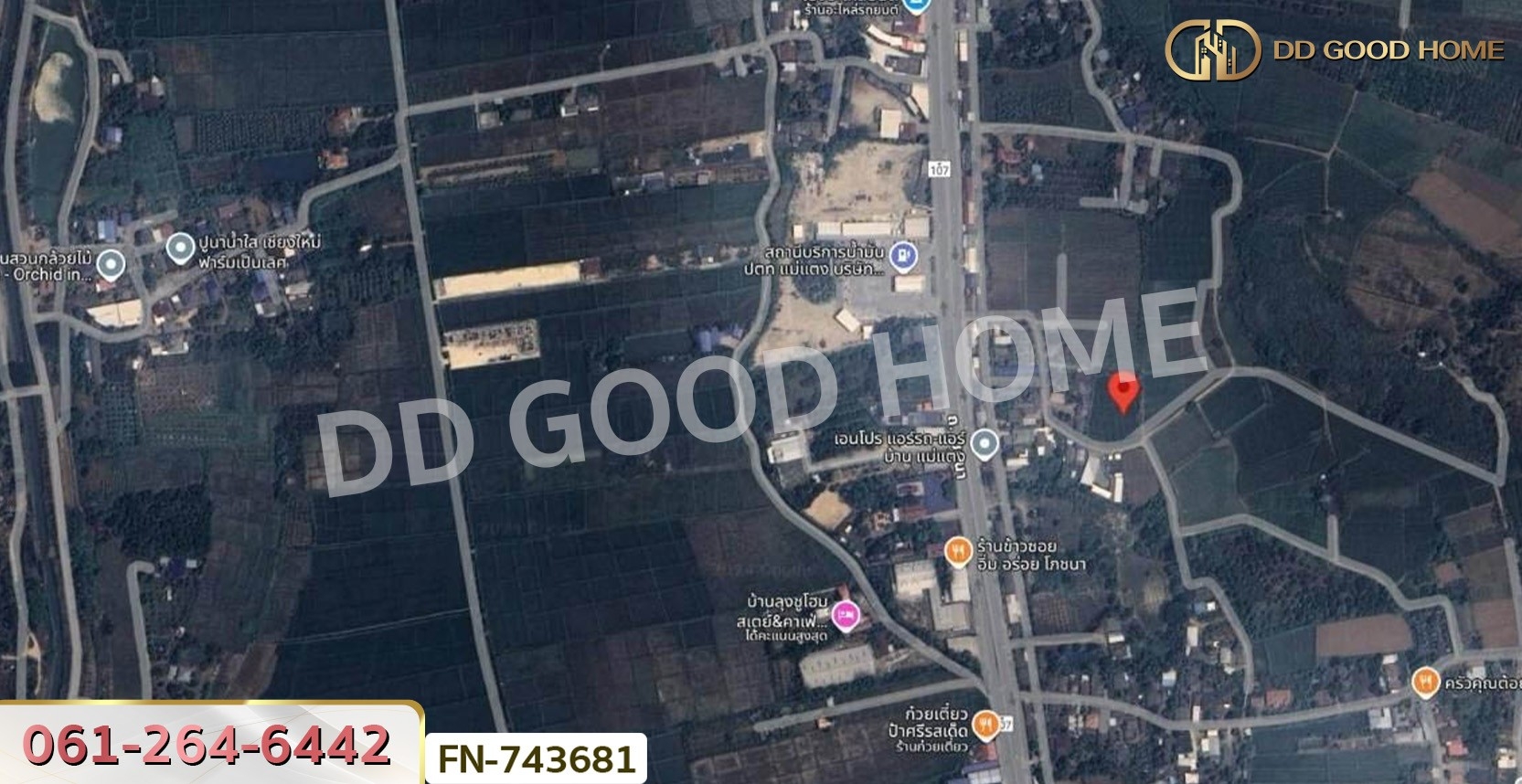 ที่ดินแม่แตง 1 ไร่ 346 ตร.ว. เชียงใหม่ ใกล้เขตเทศบาล