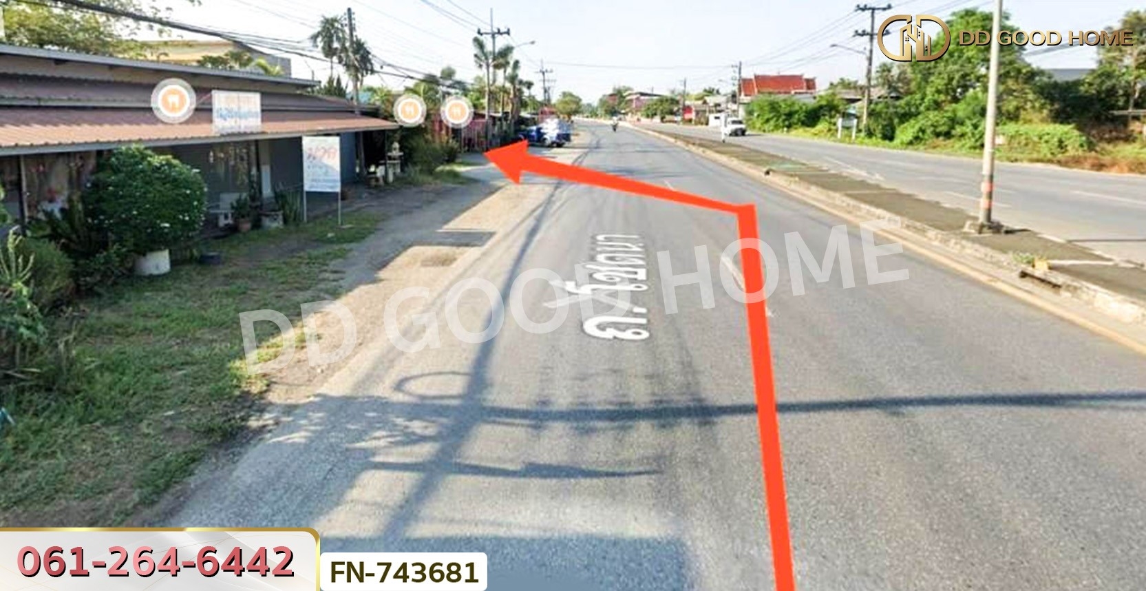 ที่ดินแม่แตง 1 ไร่ 346 ตร.ว. เชียงใหม่ ใกล้เขตเทศบาล