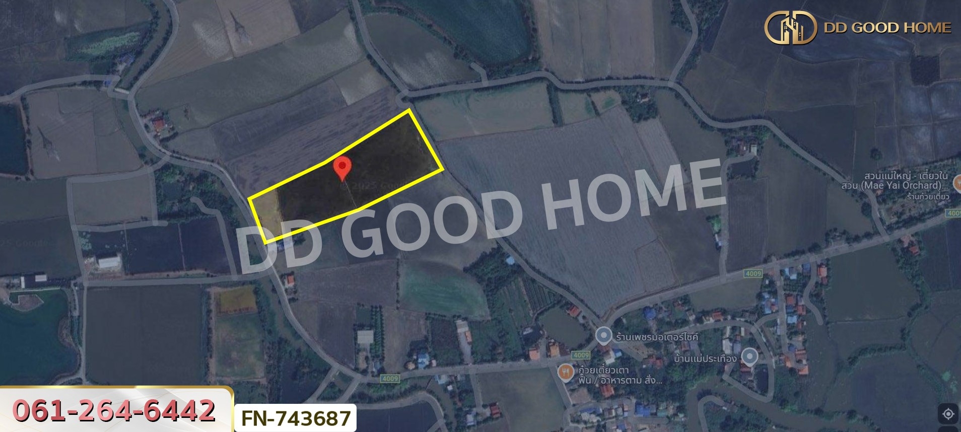 ที่ดินบางไทร 18 ไร่ 40 ตร.ว. พระนครศรีอยุธยา ใกล้วัดสว่างอารมณ์