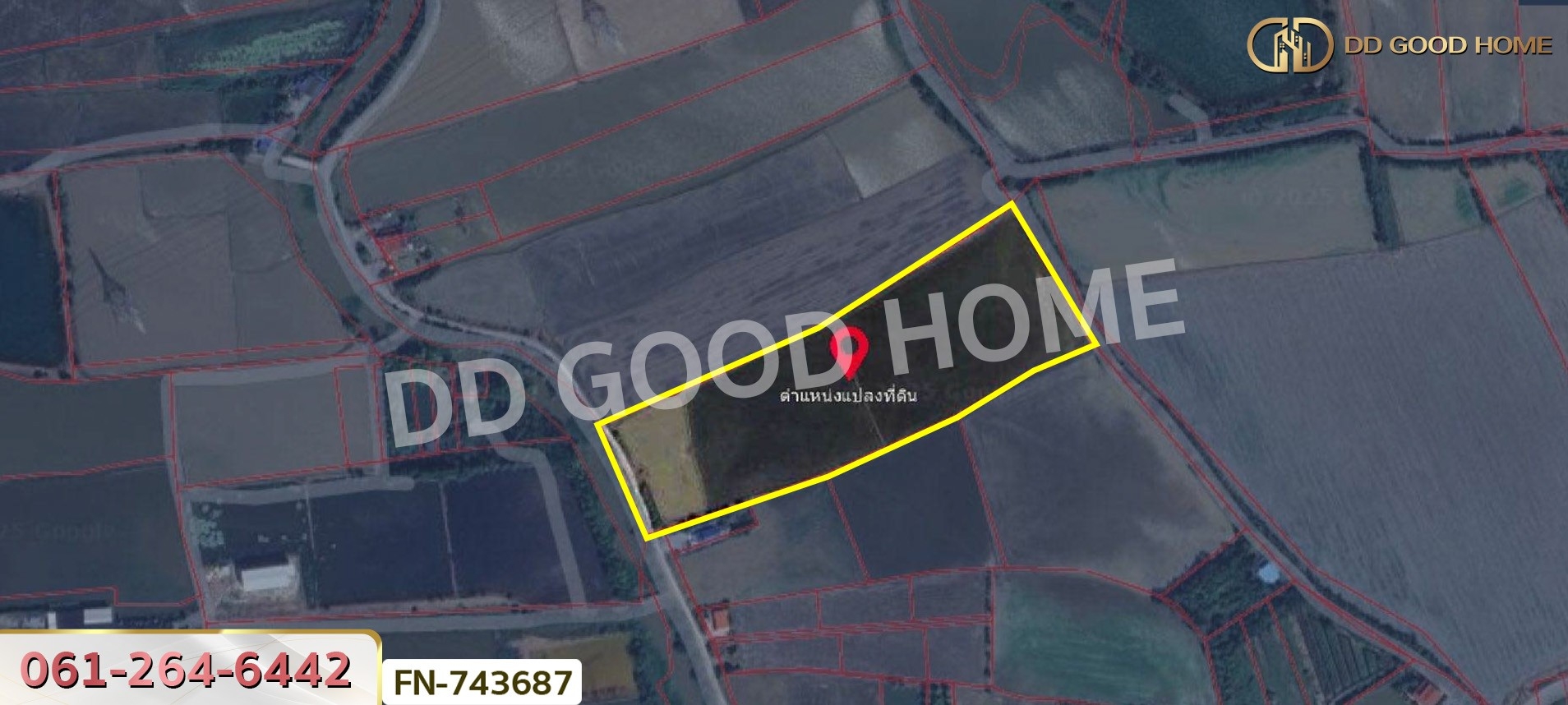 ที่ดินบางไทร 18 ไร่ 40 ตร.ว. พระนครศรีอยุธยา ใกล้วัดสว่างอารมณ์