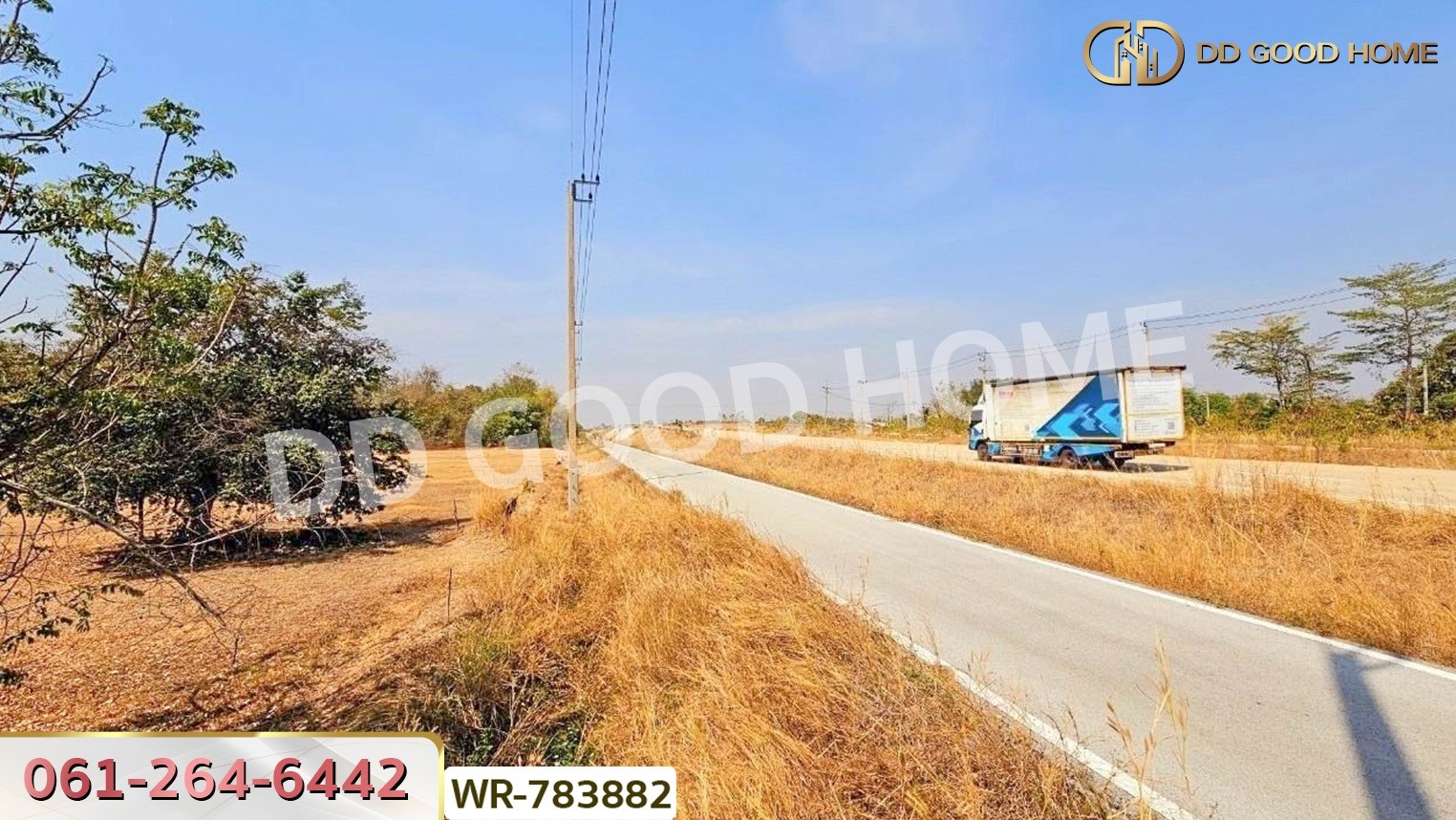 ที่ดินอรัญประเทศ 10 ไร่ 369.7 ตร.ว. สระแก้ว ใกล้ตลาดโรงเกลือ