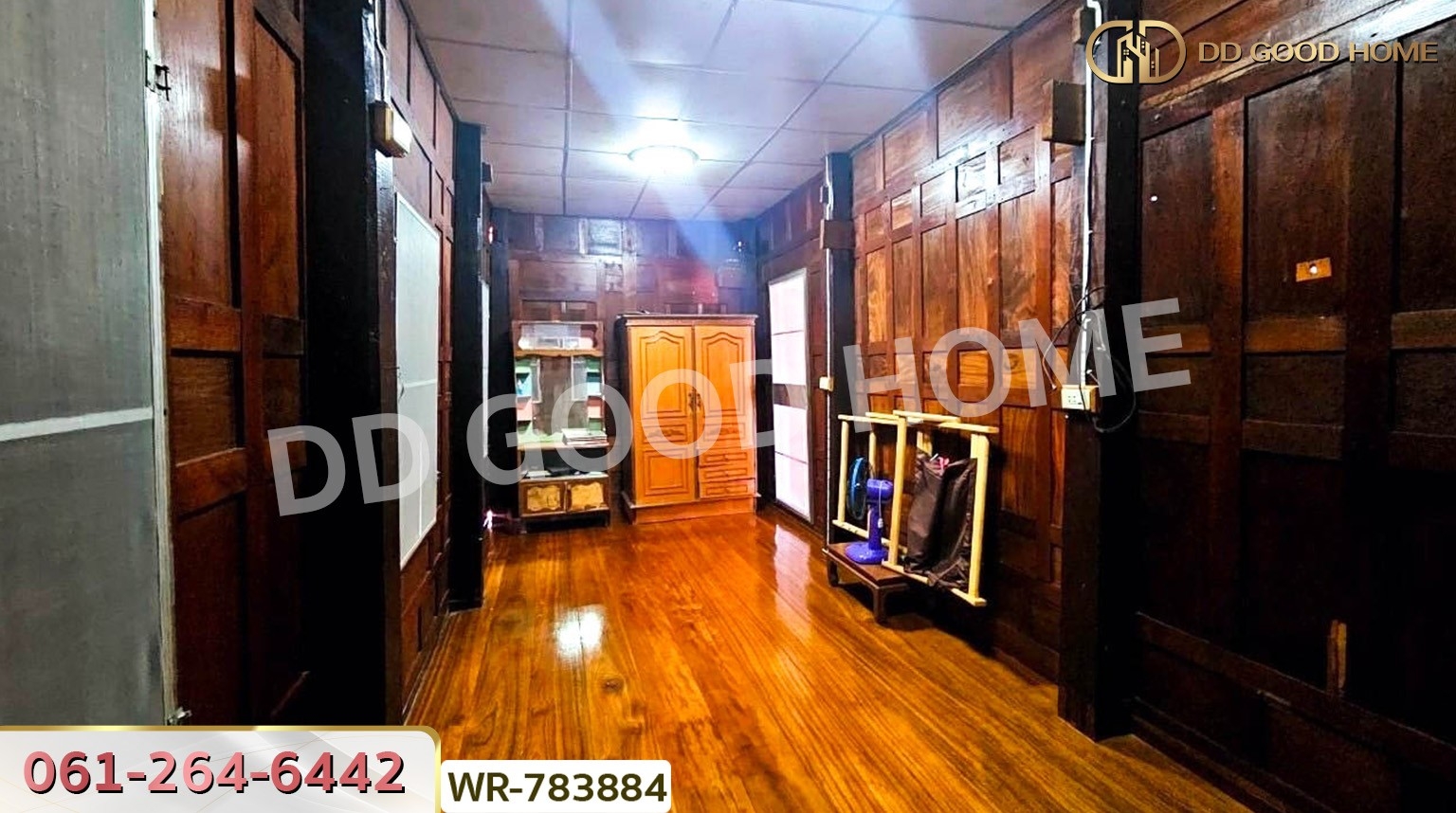 ที่ดินพร้อมบ้านทรงไทย บางบาล 1 ไร่ 326 ตร.ว. พระนครศรีอยุธยา ใกล้วัดบางนมโค (หลวงพ่อปาน)