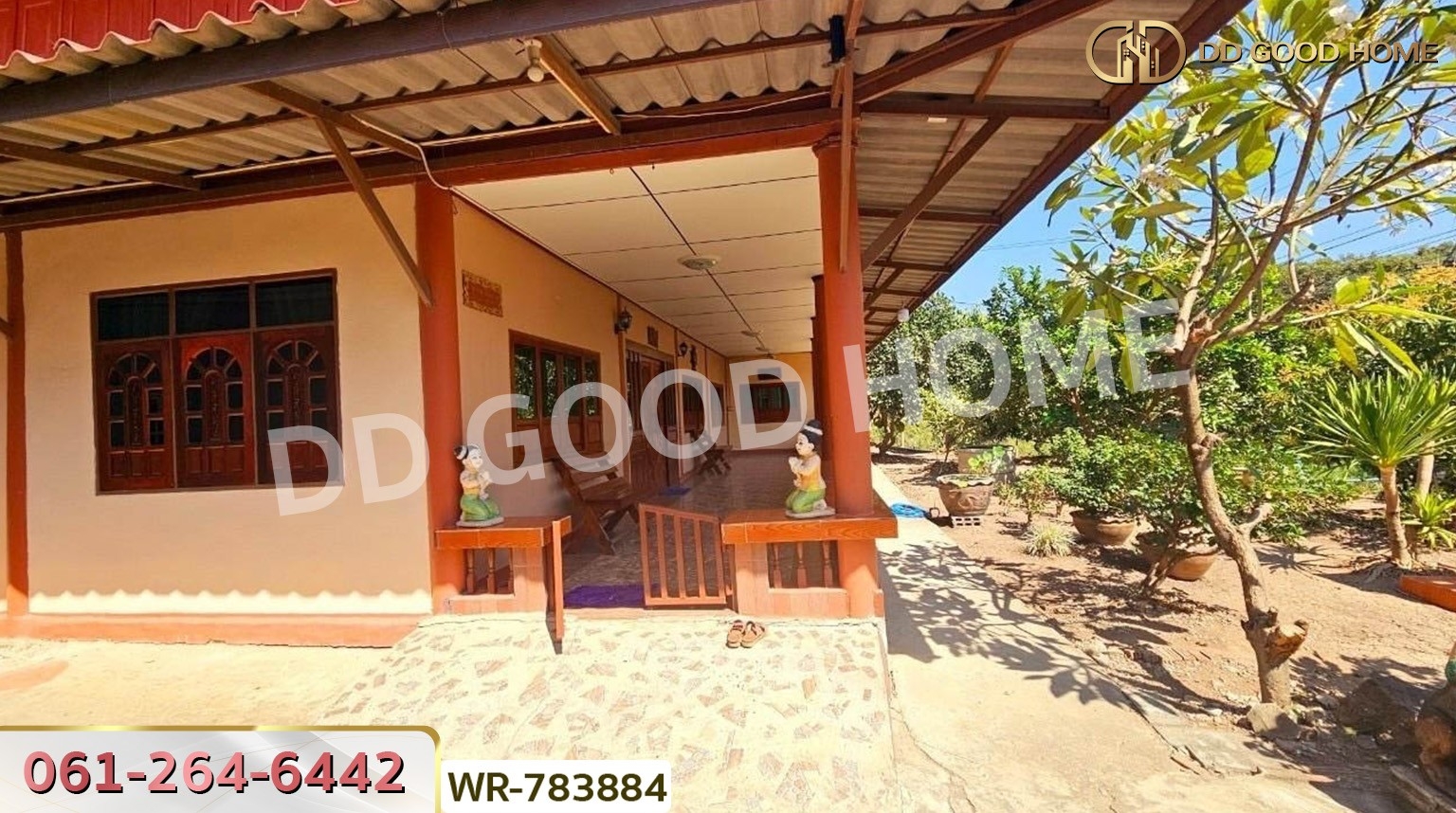 ที่ดินพร้อมบ้านทรงไทย บางบาล 1 ไร่ 326 ตร.ว. พระนครศรีอยุธยา ใกล้วัดบางนมโค (หลวงพ่อปาน)