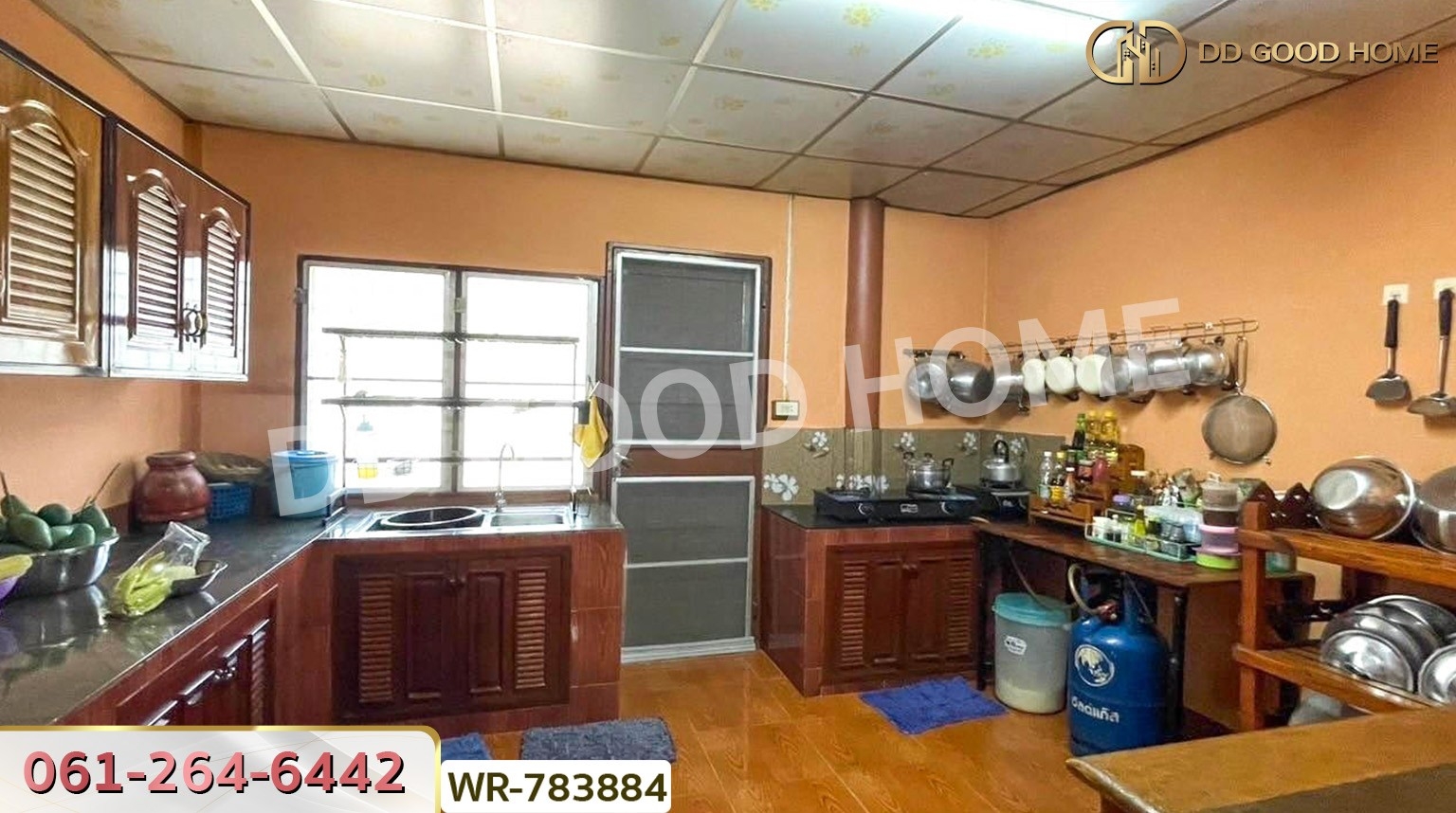 ที่ดินพร้อมบ้านทรงไทย บางบาล 1 ไร่ 326 ตร.ว. พระนครศรีอยุธยา ใกล้วัดบางนมโค (หลวงพ่อปาน)