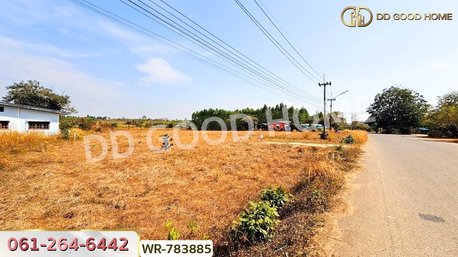 ที่ดินพนัสนิคม 6 ไร่ 209.6 ตร.ว. ชลบุรี ใกล้ อบต.นาวังหิน