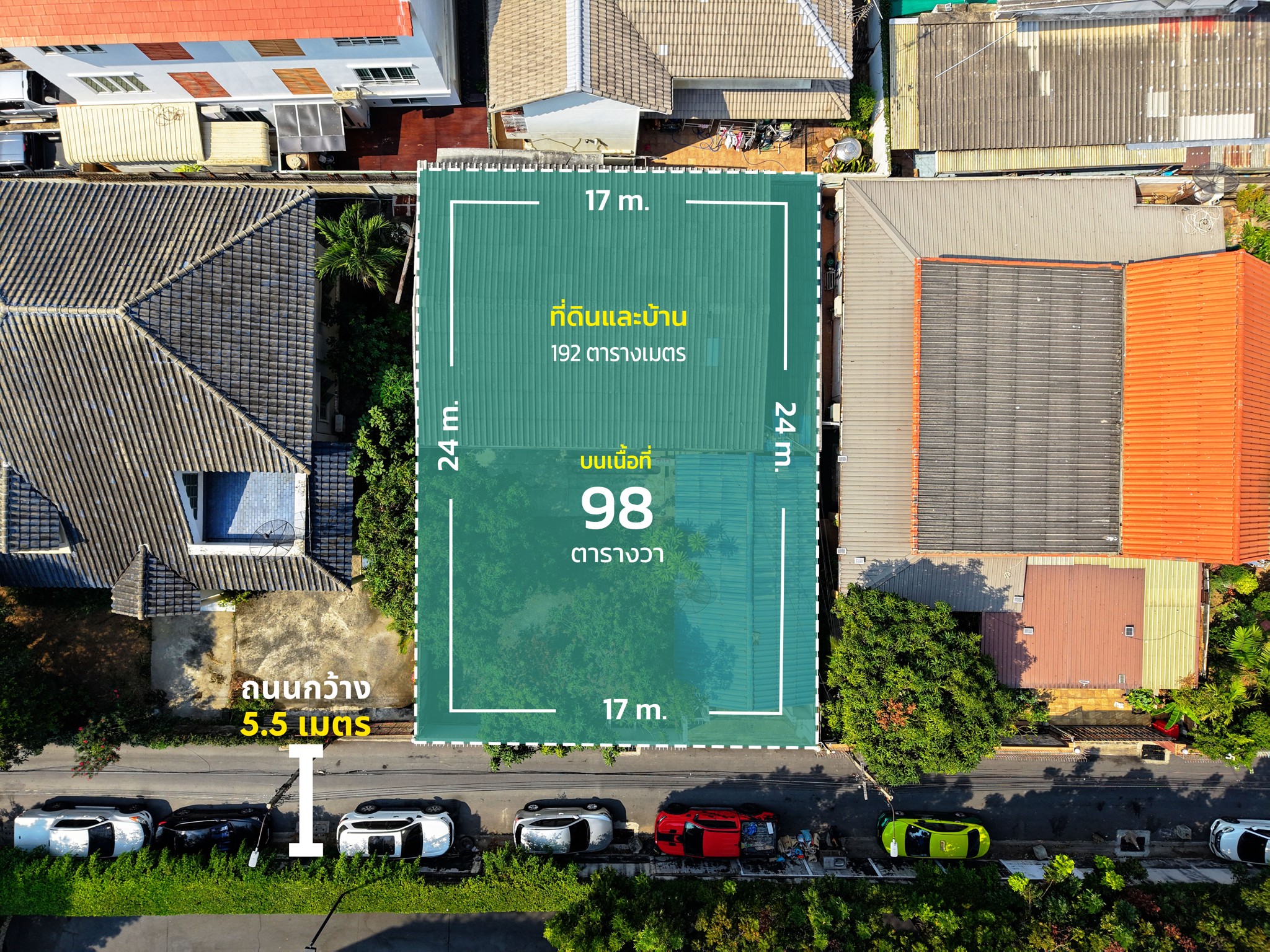 ขายด่วน ที่ดินพร้อมบ้าน 2ชั้น ทำเลดี ใจกลางเมือง ต้นซอยลาดพร้าว12 ใกล้รถไฟฟ้า 3 สาย