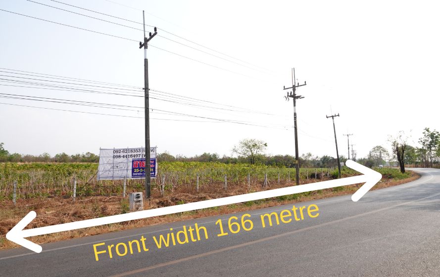 ที่ดิน 26 ไร่ หลังนิคมสหพัฒน์  กบินทร์บุรี