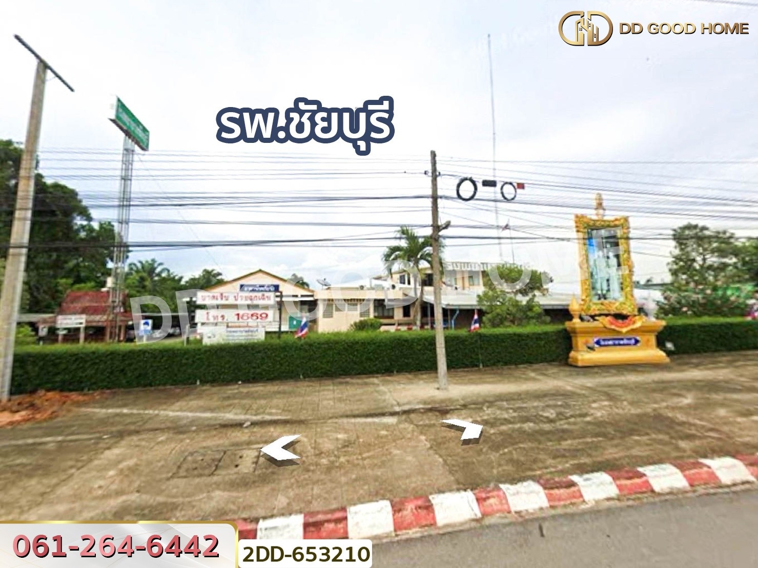 ที่ดินสวนยางชัยบุรี 5 ไร่ 23.4 ตร.ว. สุราษฎร์ธานี ใกล้ตลาดสดเทศบาลชัยบุรี