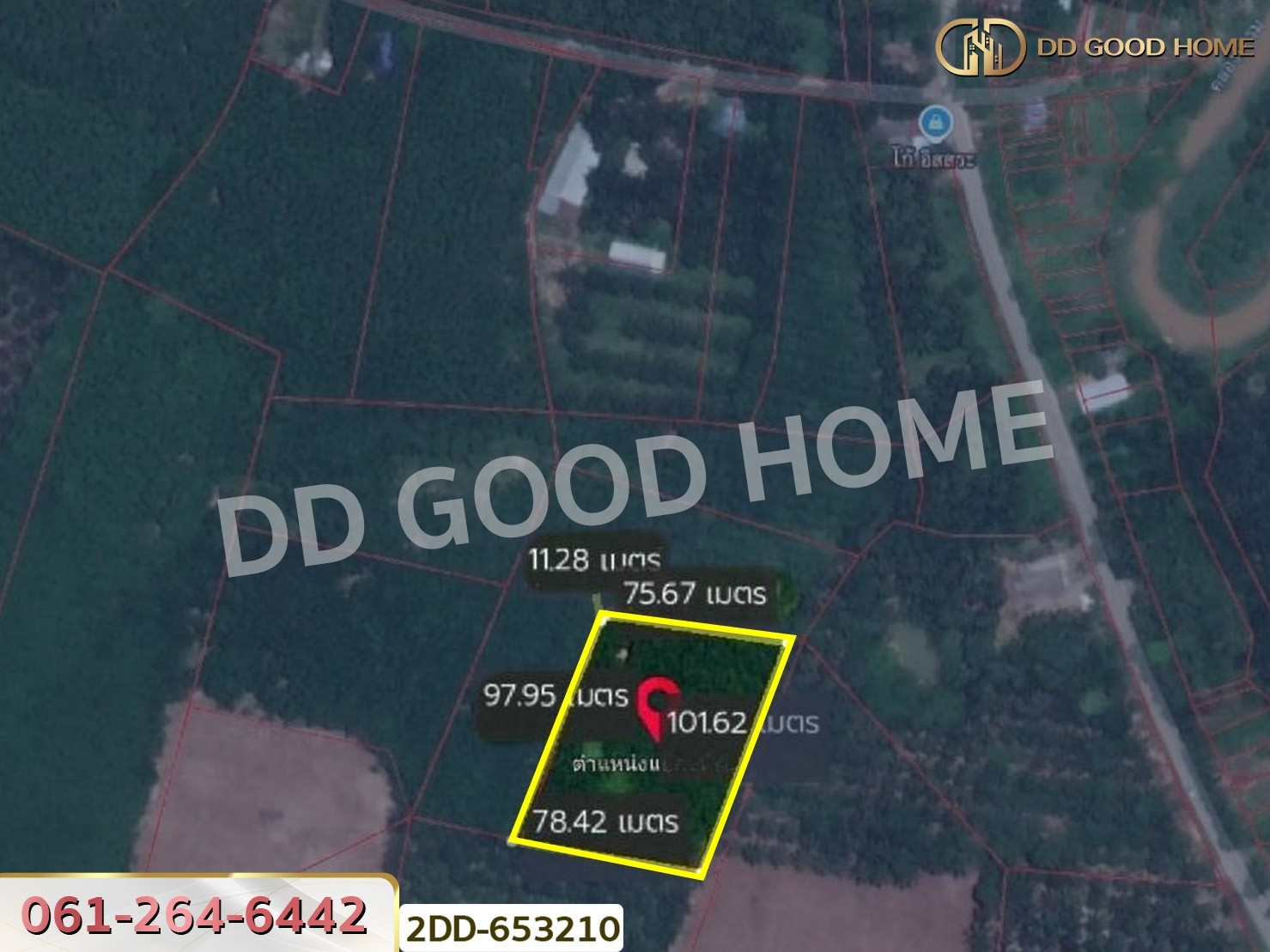 ที่ดินสวนยางชัยบุรี 5 ไร่ 23.4 ตร.ว. สุราษฎร์ธานี ใกล้ตลาดสดเทศบาลชัยบุรี