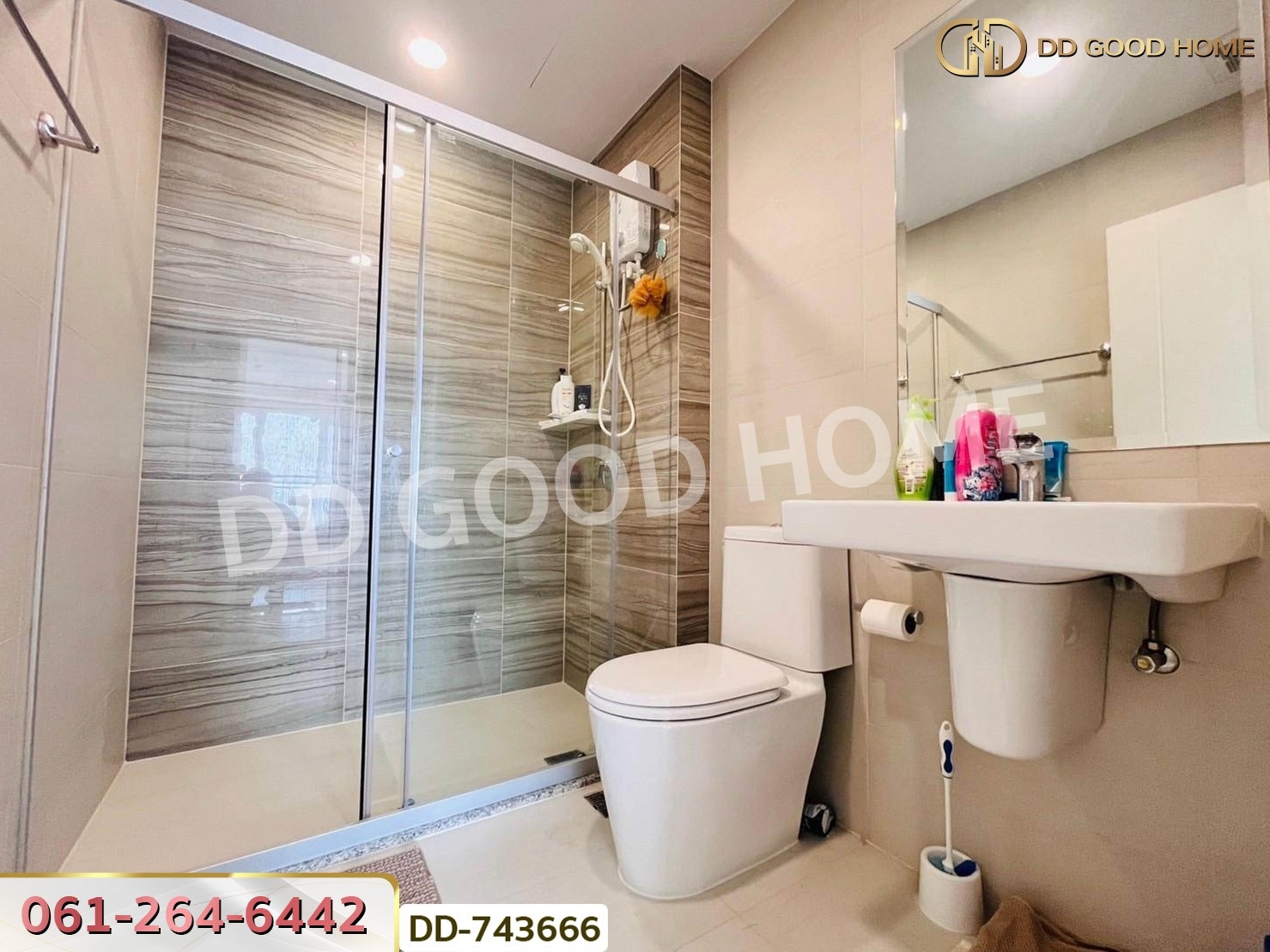DD-743666 คอนโด ศุภาลัย เวอเรนด้า รามคำแหง ใกล้มหาวิทยาลัยรามคำแหง