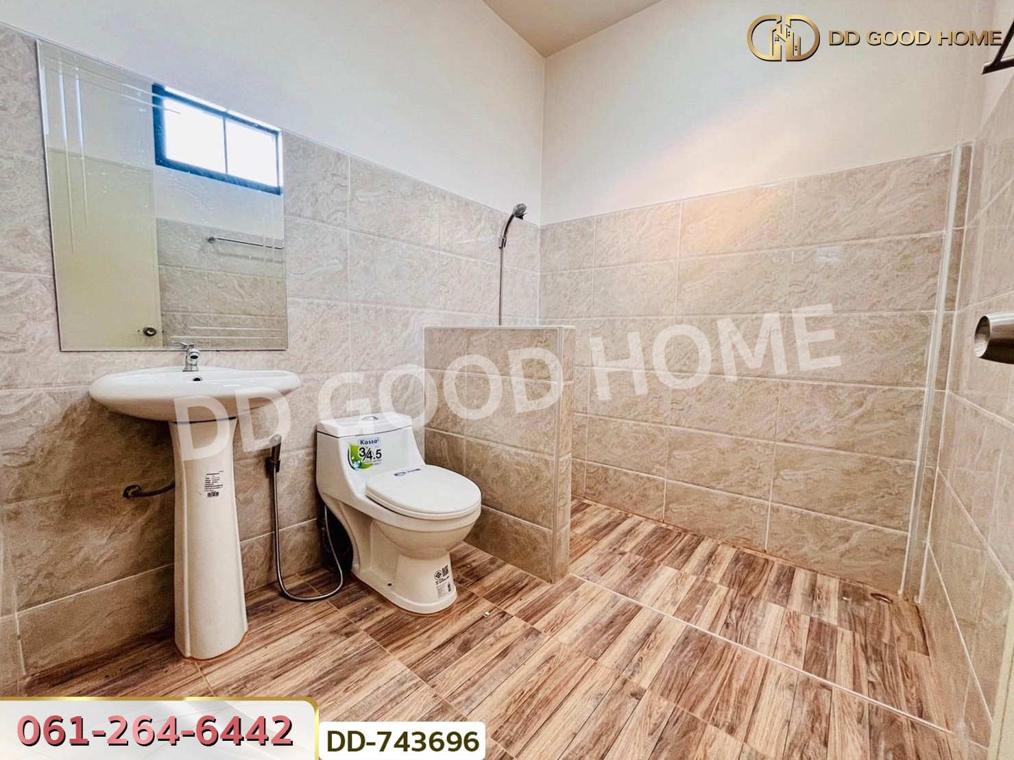 DD-743696 บ้านเดี่ยว สามชุก สุพรรณ ใกล้วัดสระพลอย