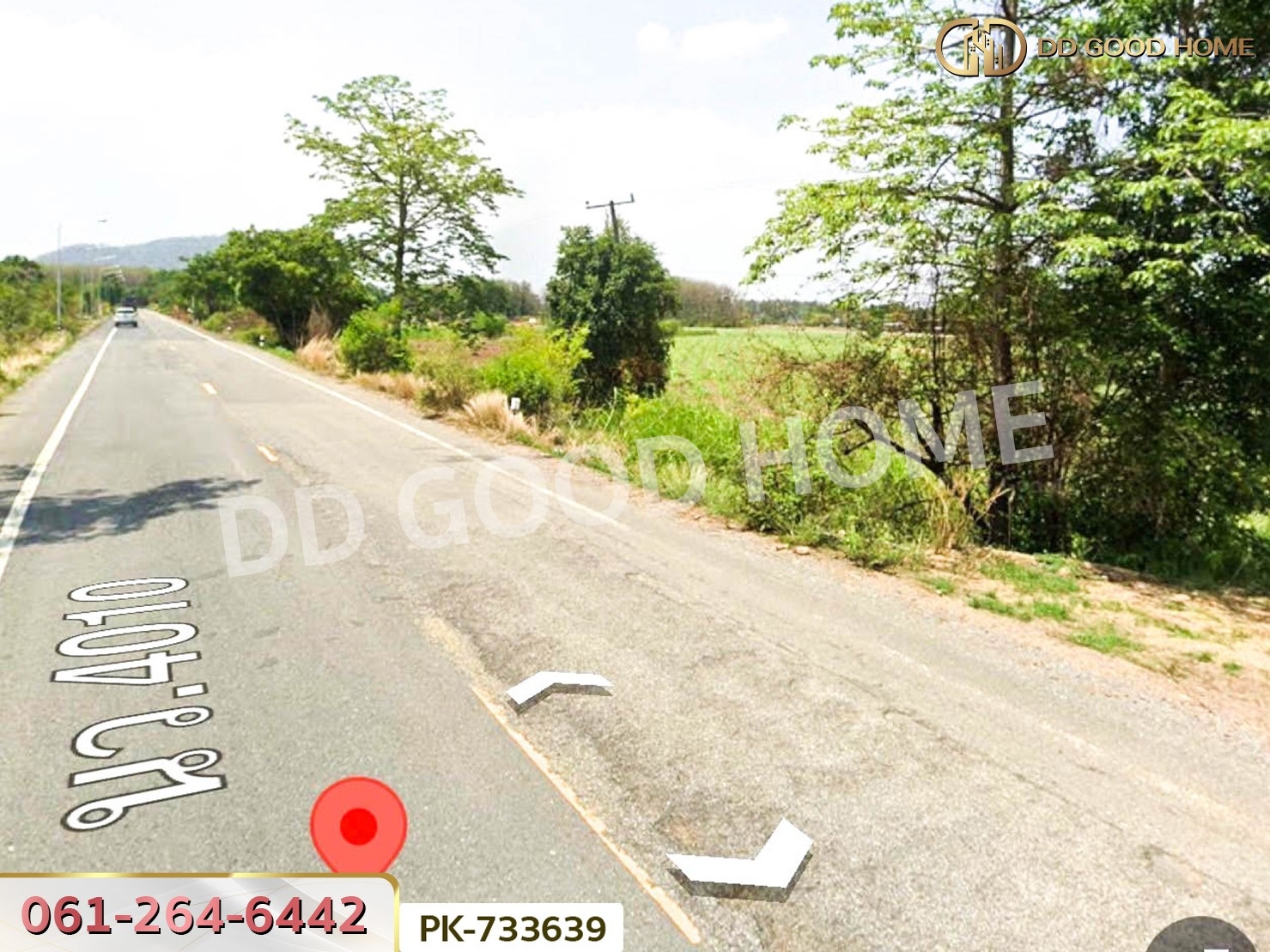 PK-733639 ที่ดินตากฟ้า 7 ไร่ 240 ตร.ว. นครสวรรค์ ใกล้วัดอุดมธัญญา