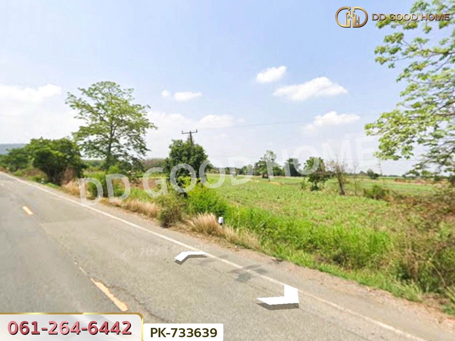 PK-733639 ที่ดินตากฟ้า 7 ไร่ 240 ตร.ว. นครสวรรค์ ใกล้วัดอุดมธัญญา