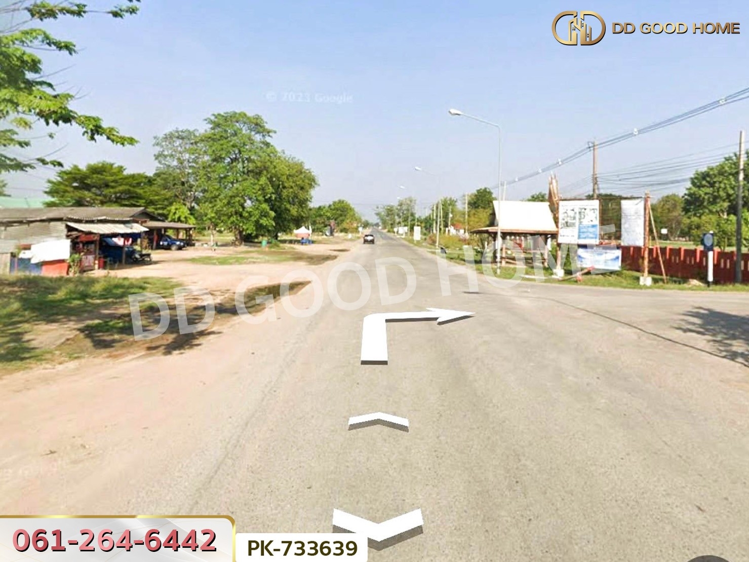 PK-733639 ที่ดินตากฟ้า 7 ไร่ 240 ตร.ว. นครสวรรค์ ใกล้วัดอุดมธัญญา