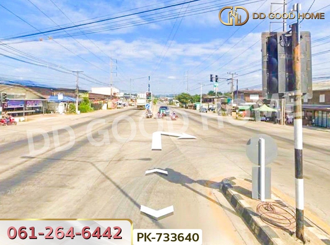 PK-733640 ที่ดินเมืองเลย 1 ไร่ ใกล้โรงพยาบาลส่งเสริมสุขภาพตำบลเพชรเจริญ
