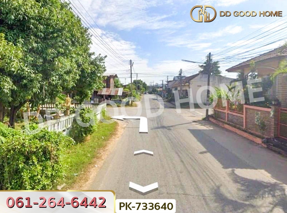 PK-733640 ที่ดินเมืองเลย 1 ไร่ ใกล้โรงพยาบาลส่งเสริมสุขภาพตำบลเพชรเจริญ