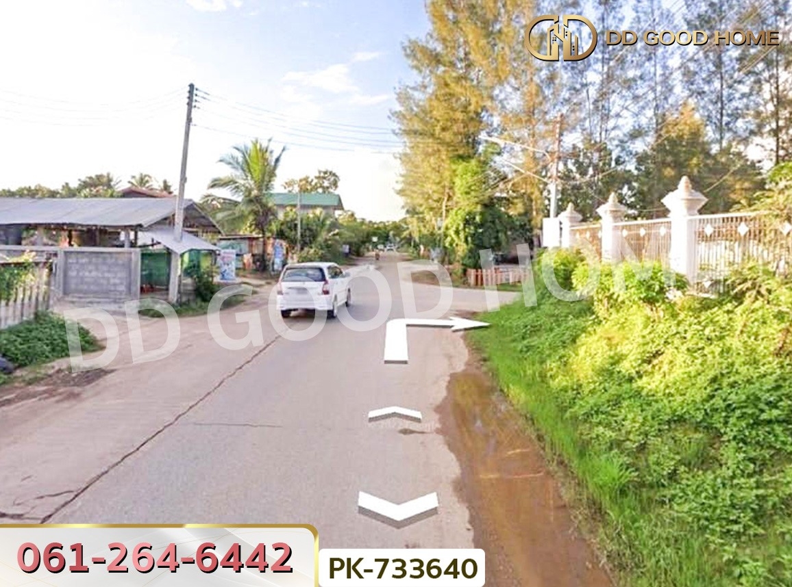 PK-733640 ที่ดินเมืองเลย 1 ไร่ ใกล้โรงพยาบาลส่งเสริมสุขภาพตำบลเพชรเจริญ