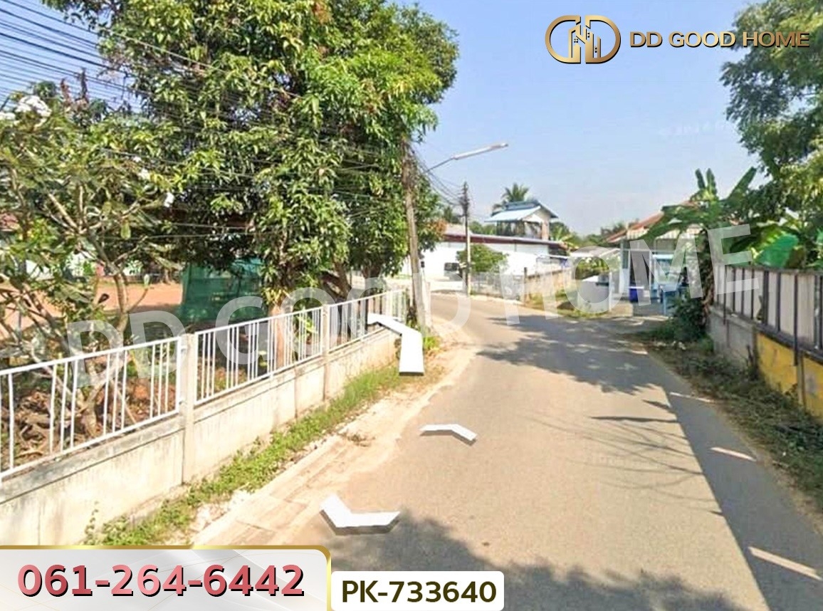 PK-733640 ที่ดินเมืองเลย 1 ไร่ ใกล้โรงพยาบาลส่งเสริมสุขภาพตำบลเพชรเจริญ
