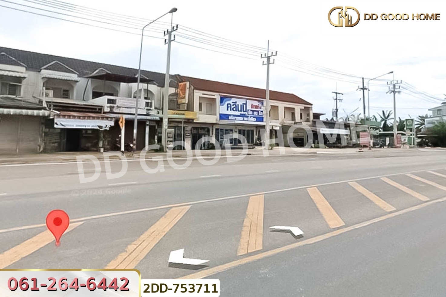 2DD-753711 อาคารพาณิชย์ ชัยบุรี สุราษฎร์ธานี ใกล้ไปรษณีย์ไทย