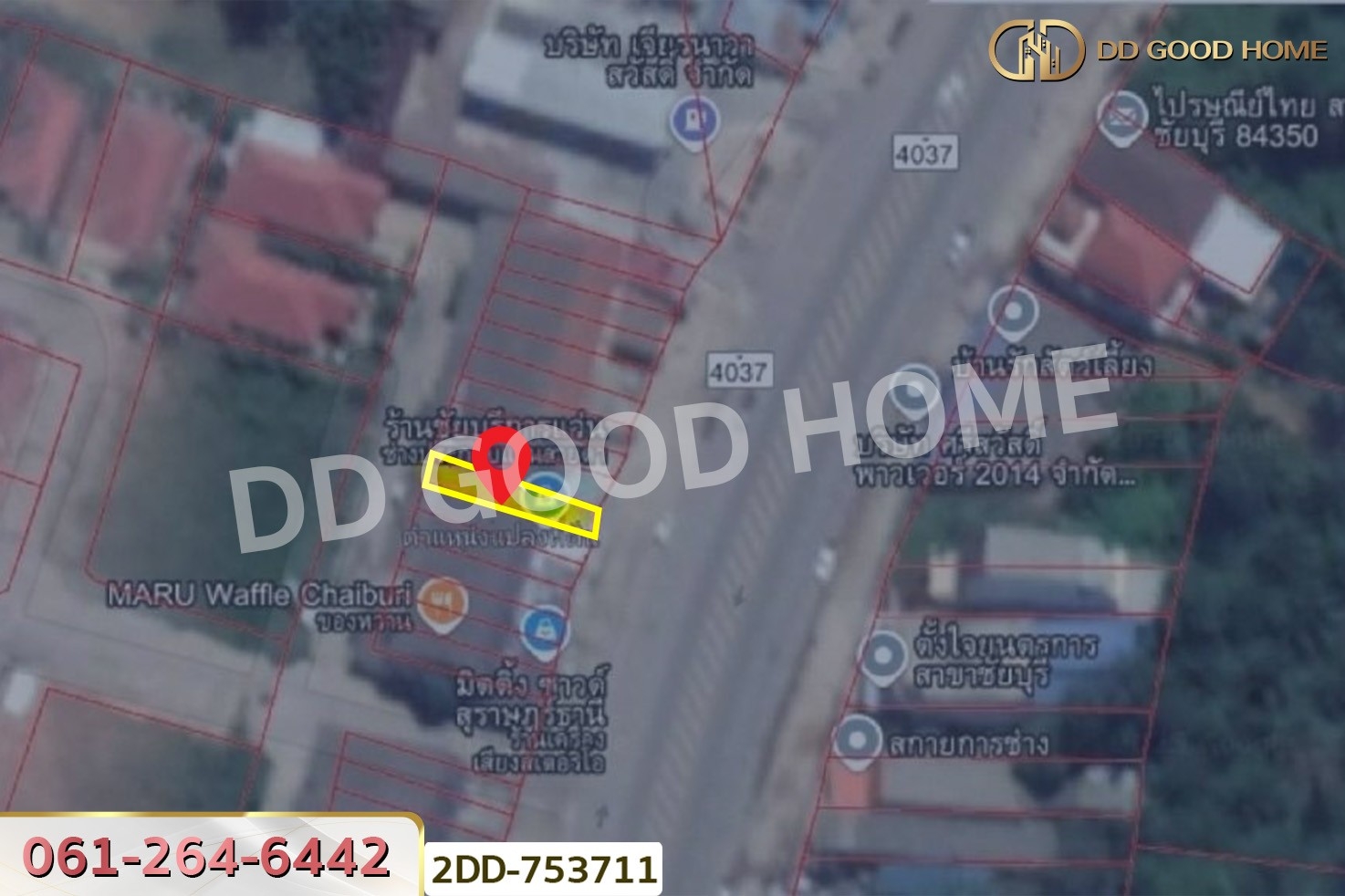 2DD-753711 อาคารพาณิชย์ ชัยบุรี สุราษฎร์ธานี ใกล้ไปรษณีย์ไทย